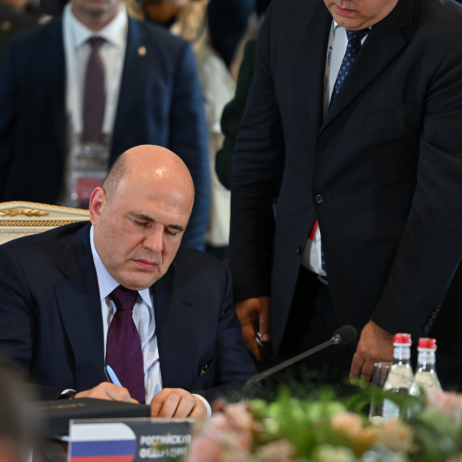 Евразийский Межправительственный Совет