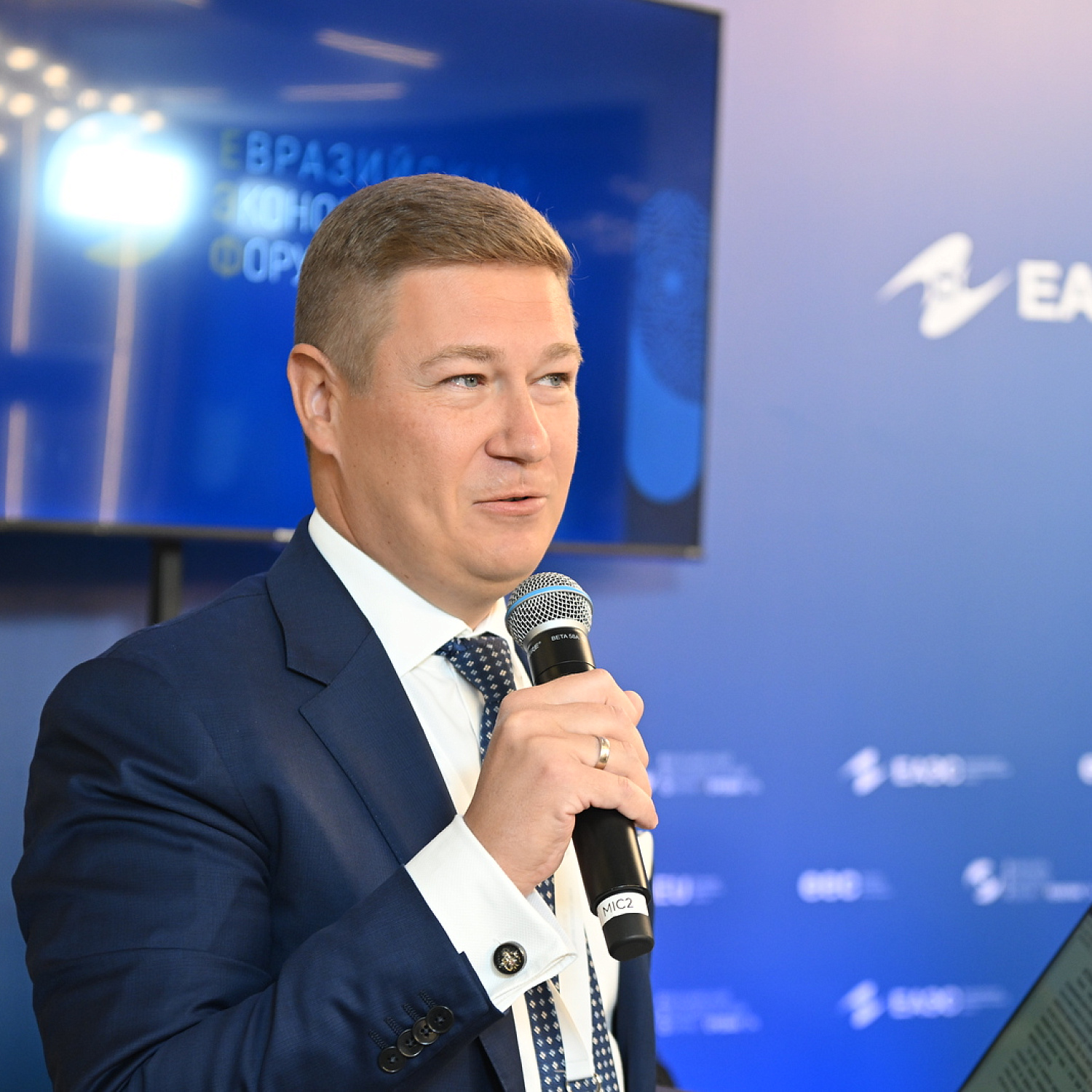 Электронные торговые площадки ЕАЭС: баланс интересов бизнеса и государства
