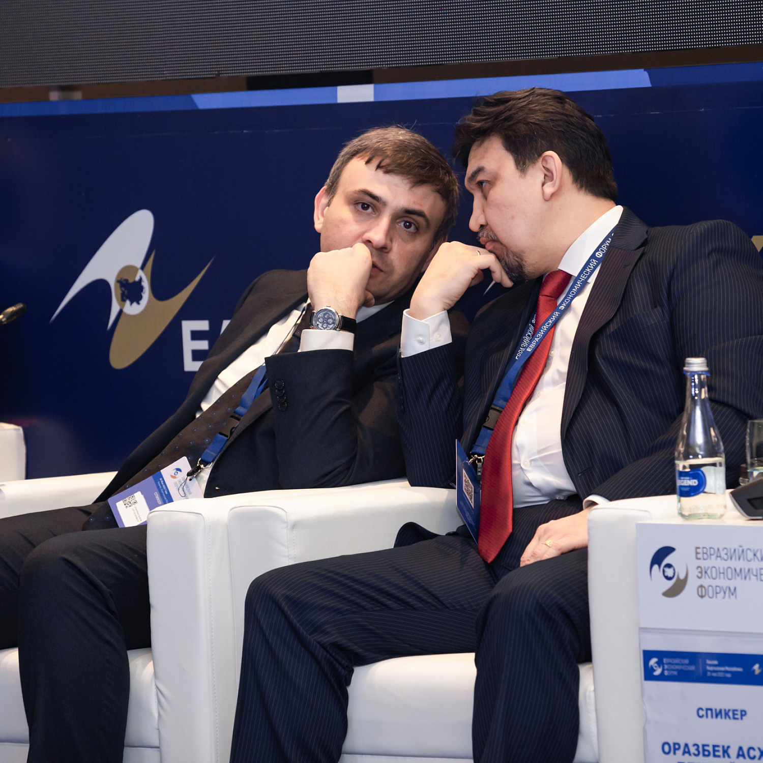 Цифровое развитие ЕАЭС как ключ к эффективной интеграции