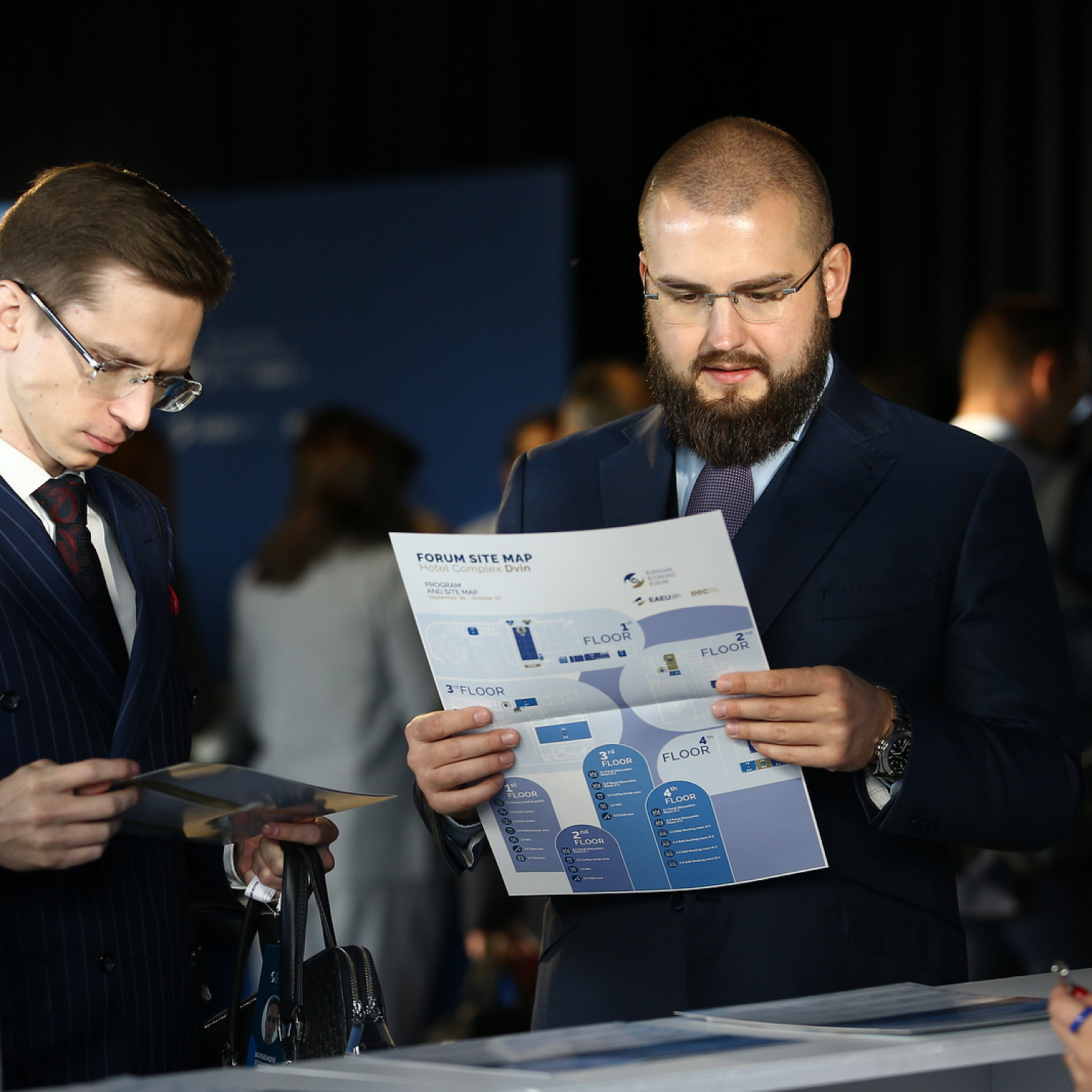 Евразийский Экономический Форум 2024
