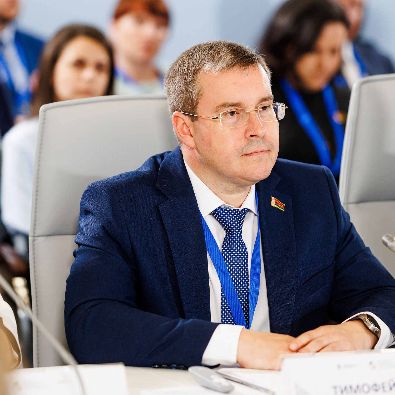 Статистика ЕАЭС 2030: потенциал и перспективы применения искусственного интеллекта
