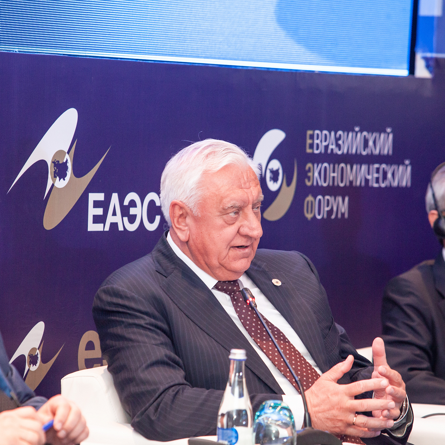 Стратегия – 2025: формируя образ будущего ЕАЭС. Новые сферы и направления сотрудничества в ЕАЭС