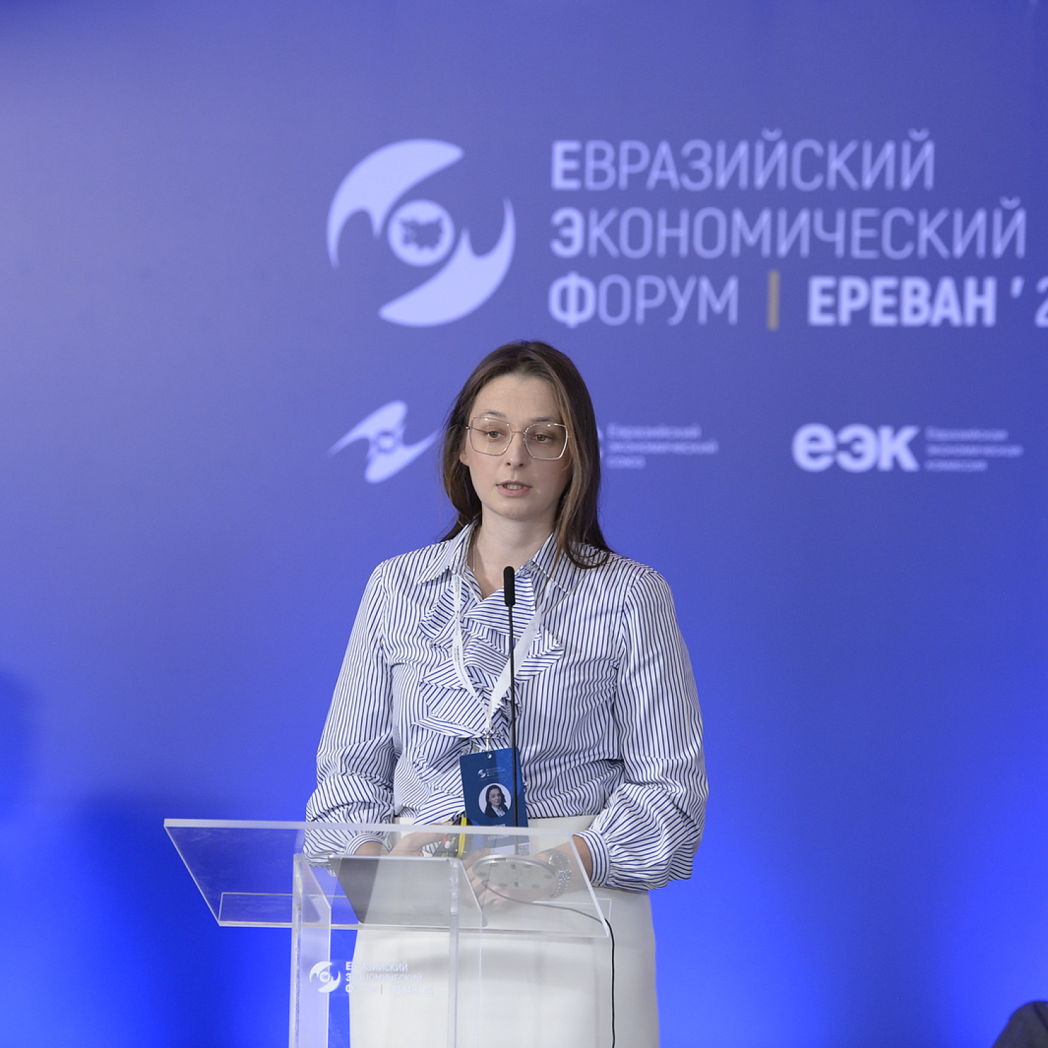 Презентация проектов Второго международного климатического конкурса «Зеленая Евразия»