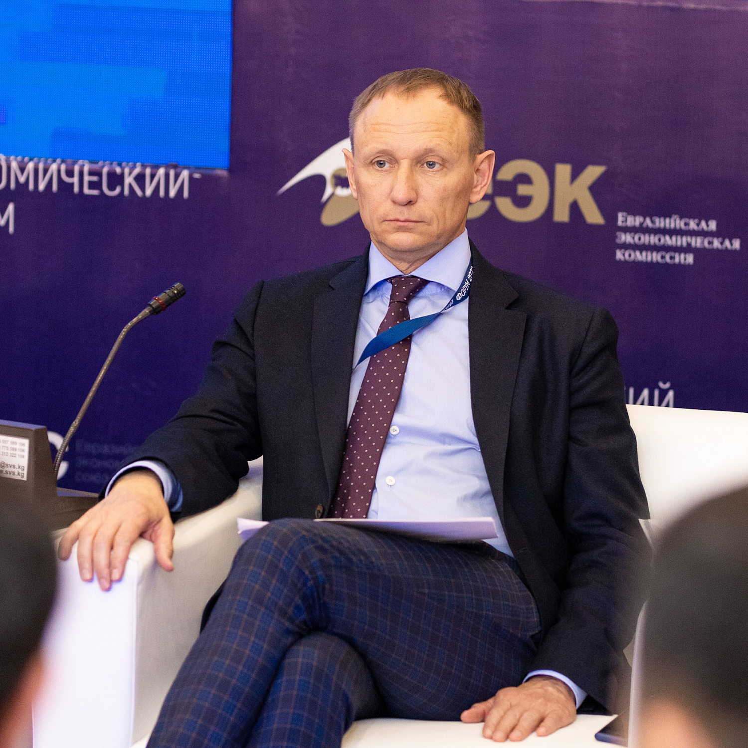 Практические аспекты формирования интегрированного валютного рынка на пространстве ЕАЭС. Механизмы прямого курсообразования национальных валют государств – членов Союза. Пути расширения использования национальных валют государств – членов ЕАЭС при расче