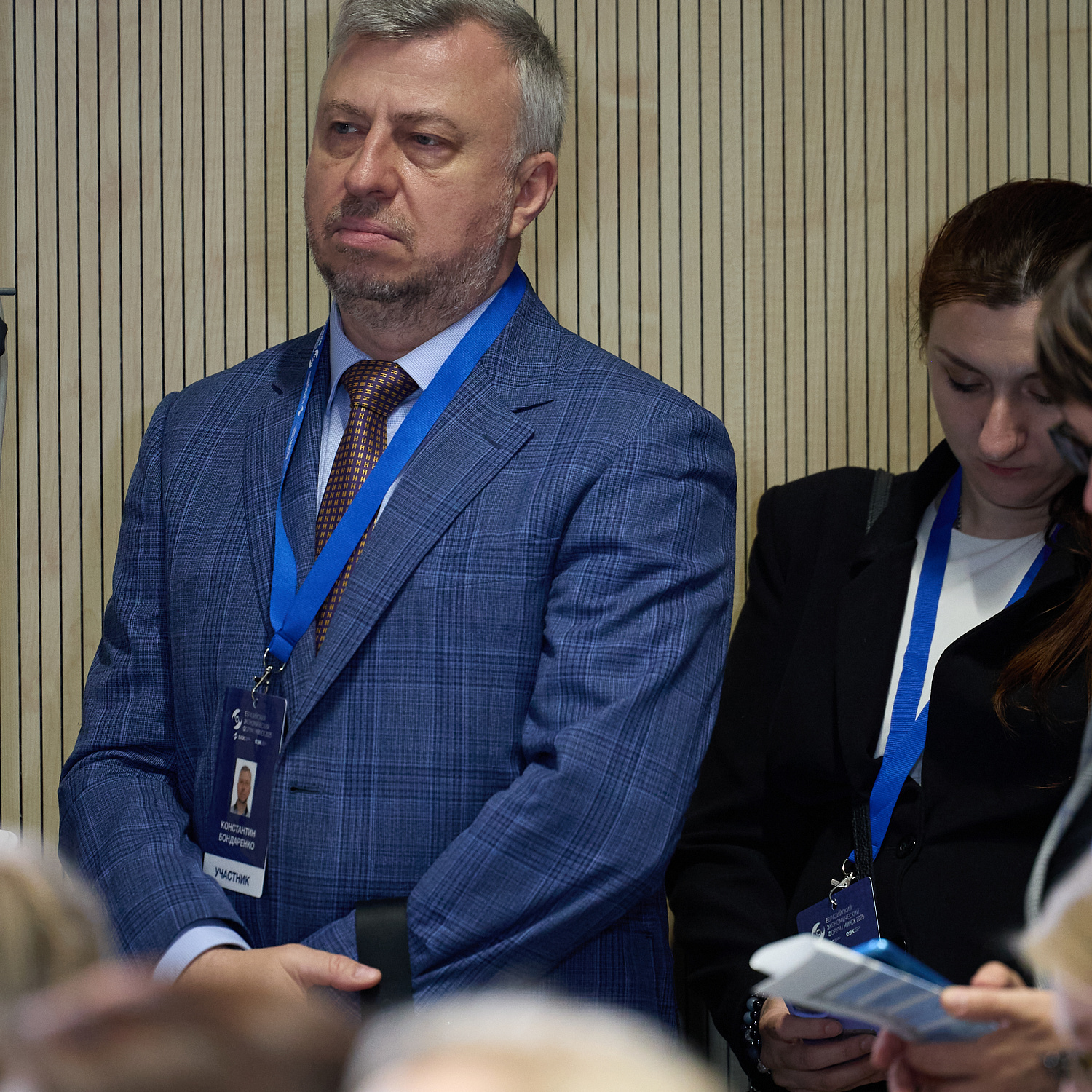 Интеграционные процессы в сфере таможенного регулирования: новации и экономические преимущества