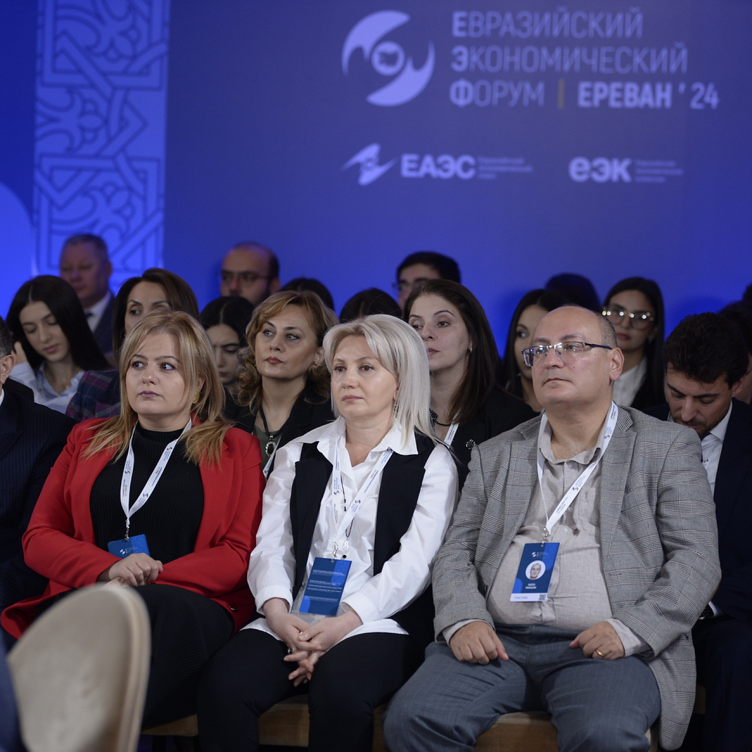 Единый рынок труда: перспективы развития