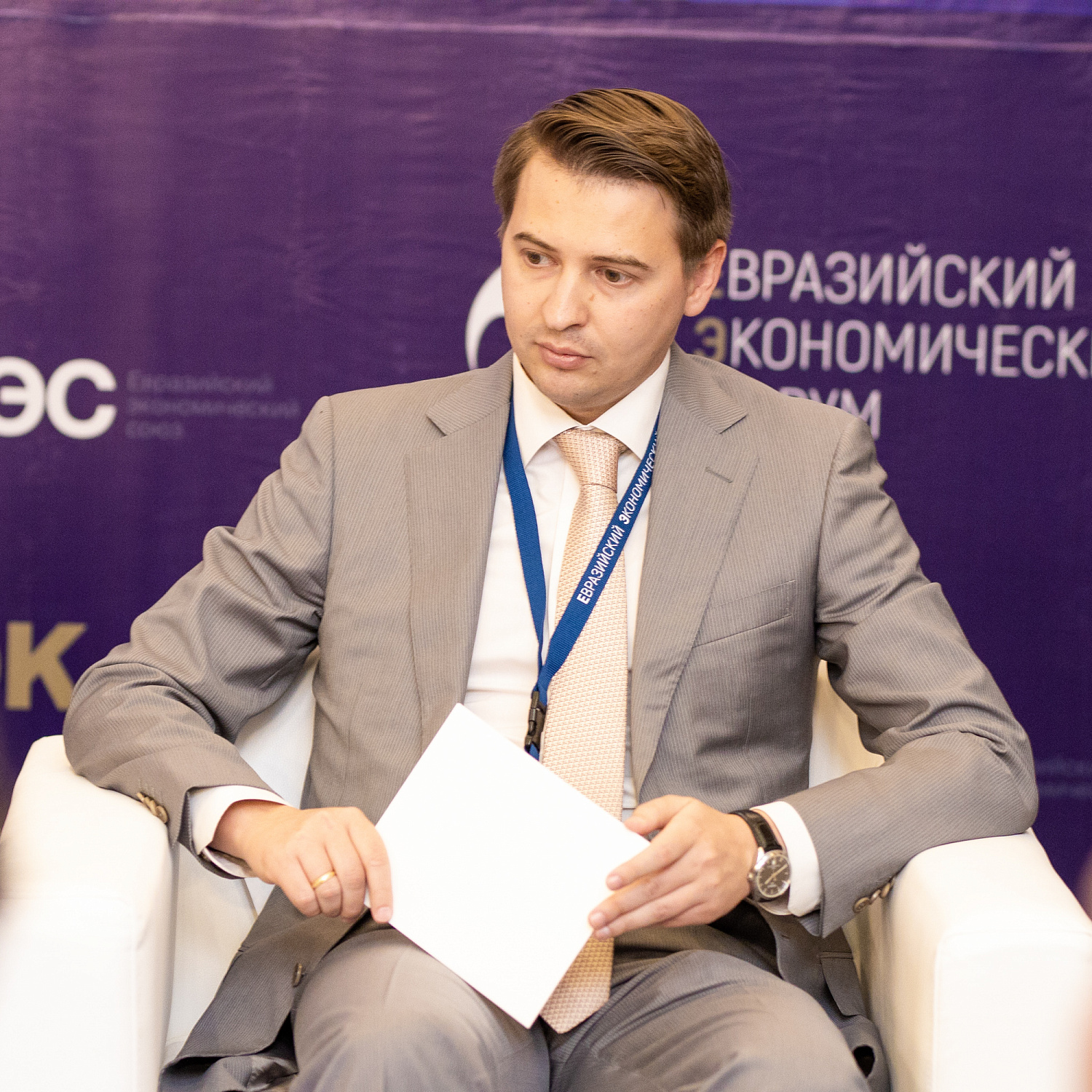 «Международный опыт в реализации программ целевого содействия экономическому развитию. Международные программы и проекты инклюзивного развития»