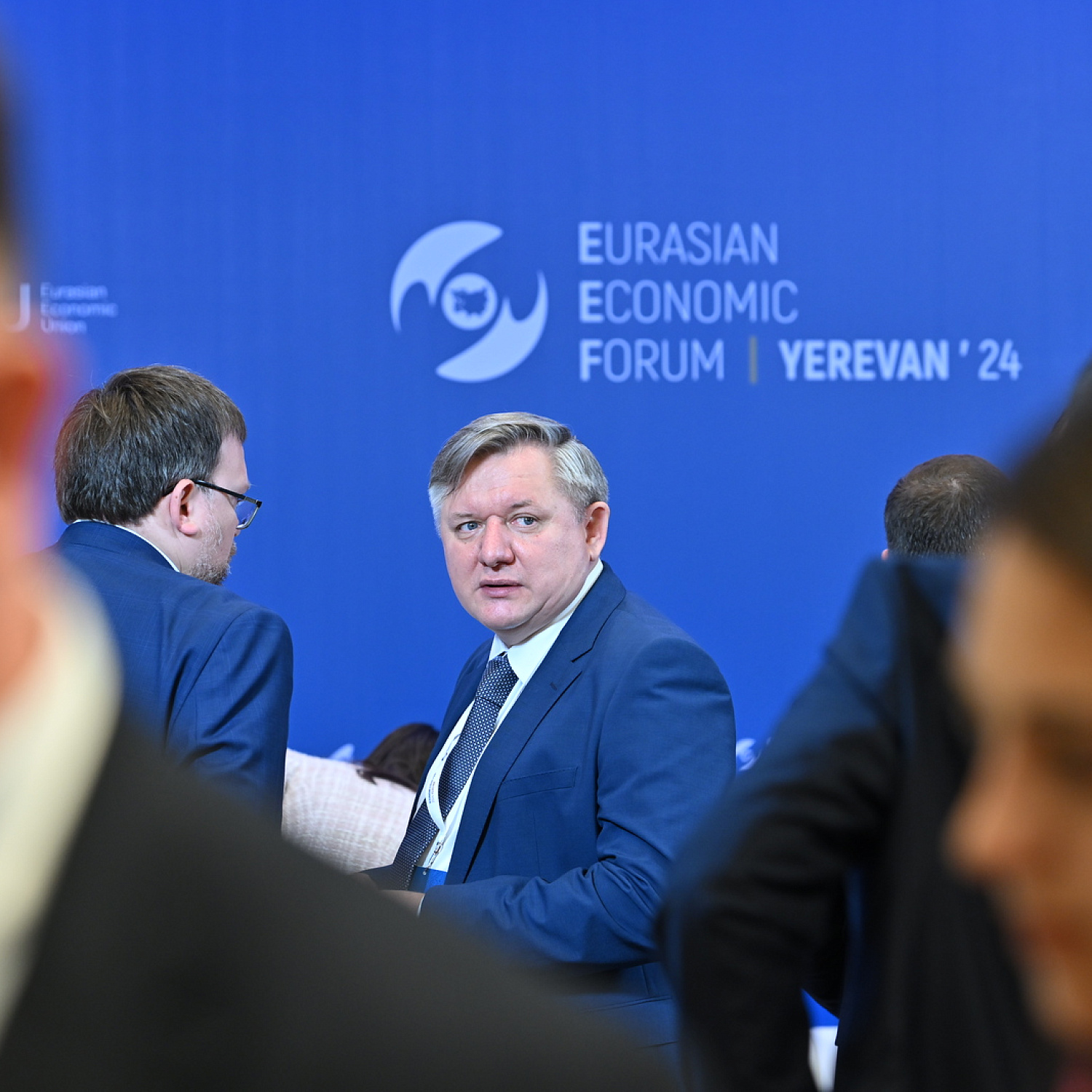 Правоприменительная практика и направления развития антимонопольного регулирования на трансграничных рынках