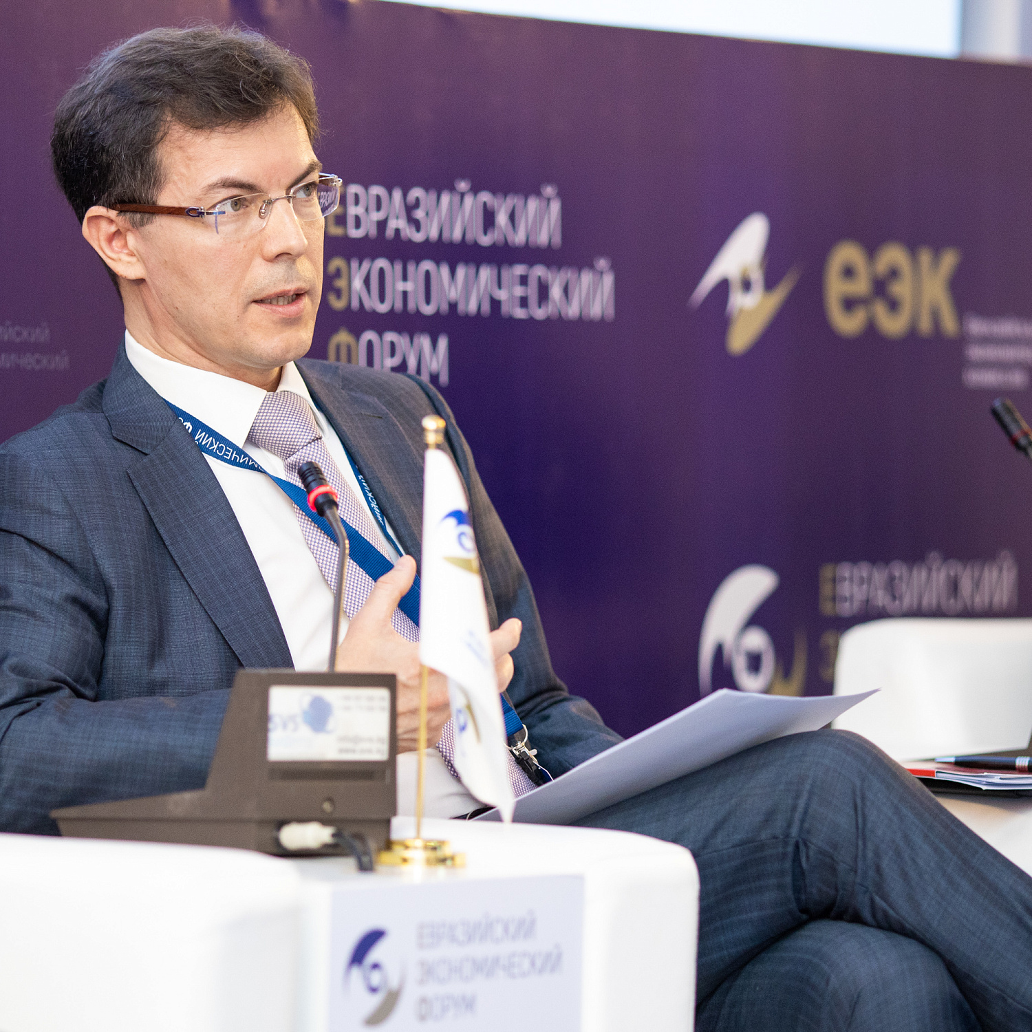 Цифровая модернизация агропромышленного комплекса ЕАЭС