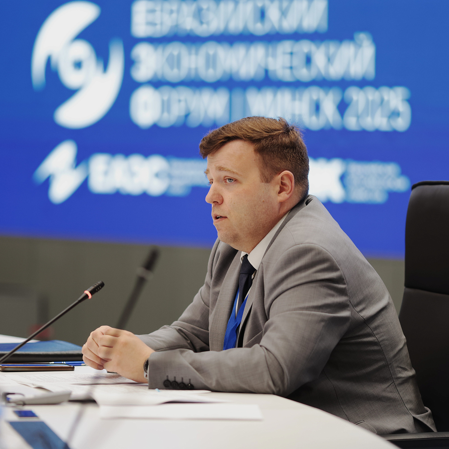 Развитие ядерных технологий в рамках основных направлений промышленного сотрудничества в ЕАЭС до 2030 года: перспективы кооперационного взаимодействия государств-членов ЕАЭС