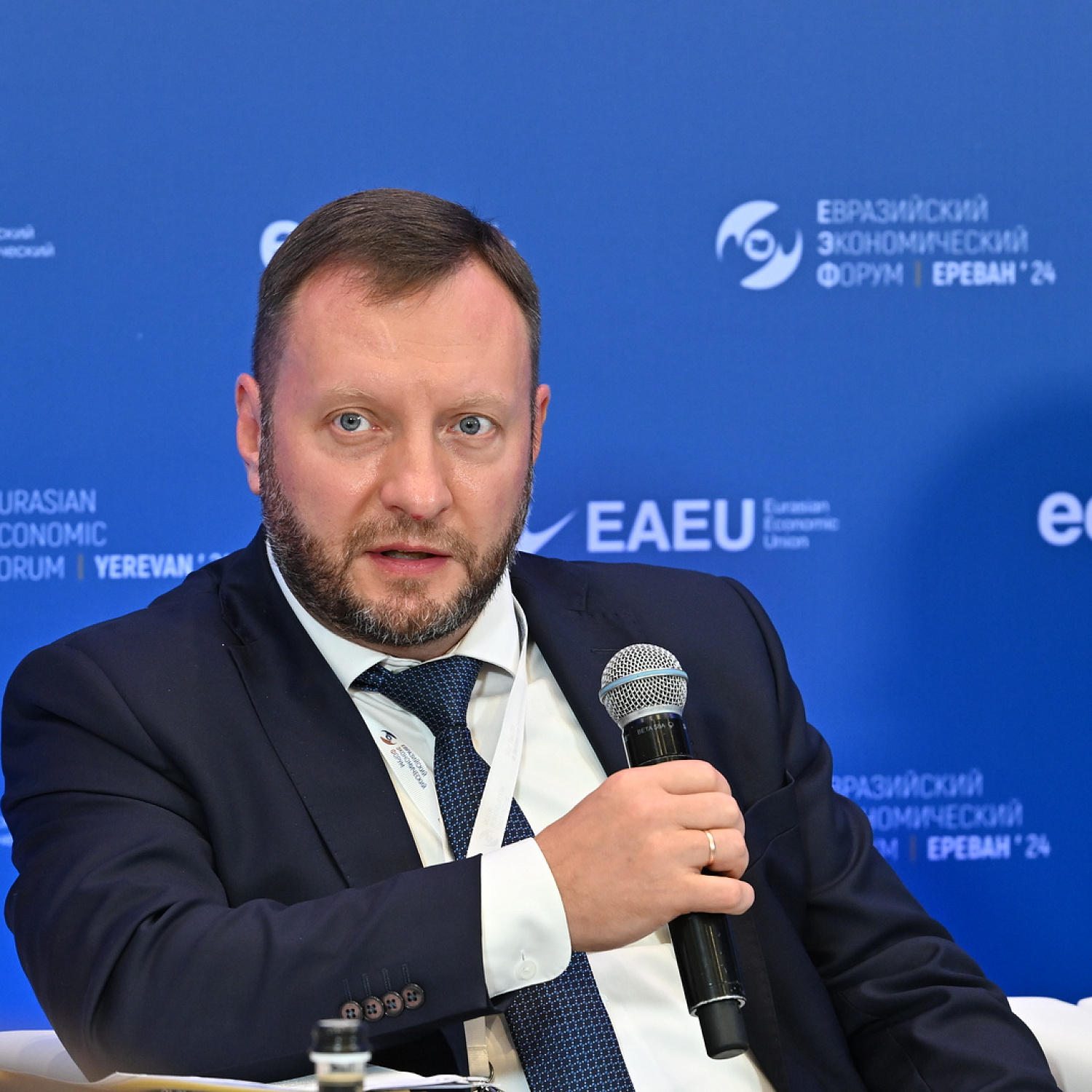 Правоприменительная практика и направления развития антимонопольного регулирования на трансграничных рынках