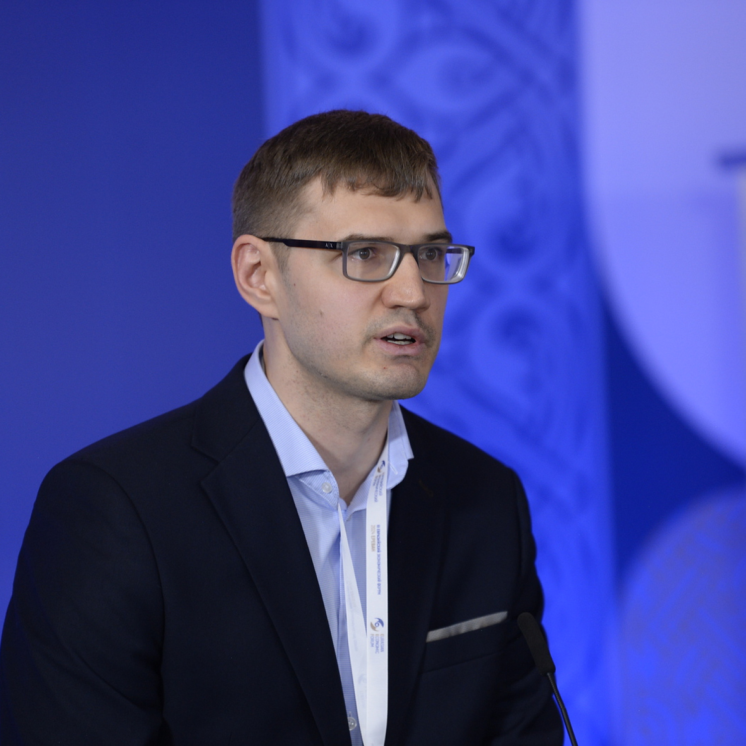 Презентация проектов Второго международного климатического конкурса «Зеленая Евразия»