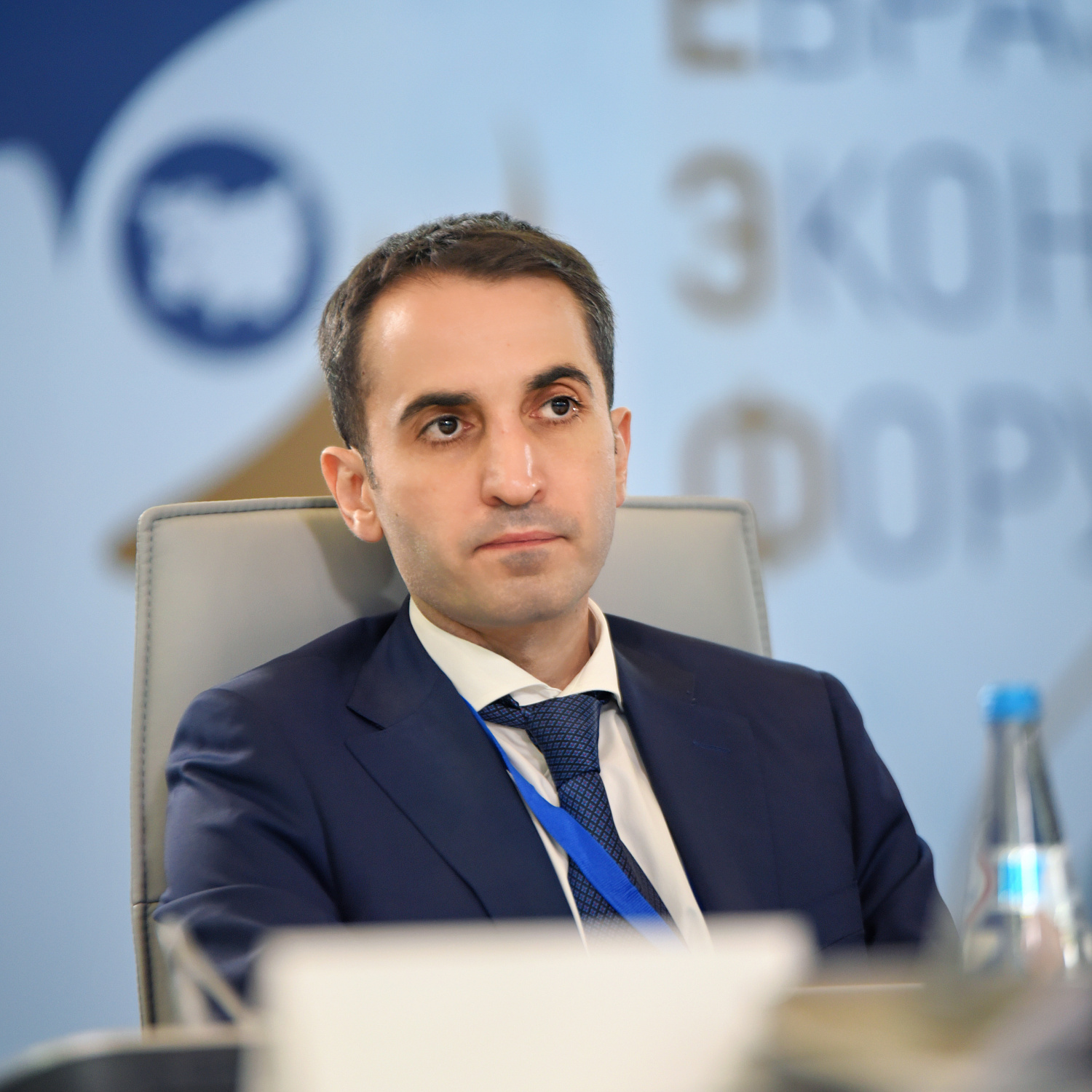 Диалог-презентация «Куба: возможности для развития экономических связей между ЕАЭС и странами Латинской Америки и Карибского бассейна»