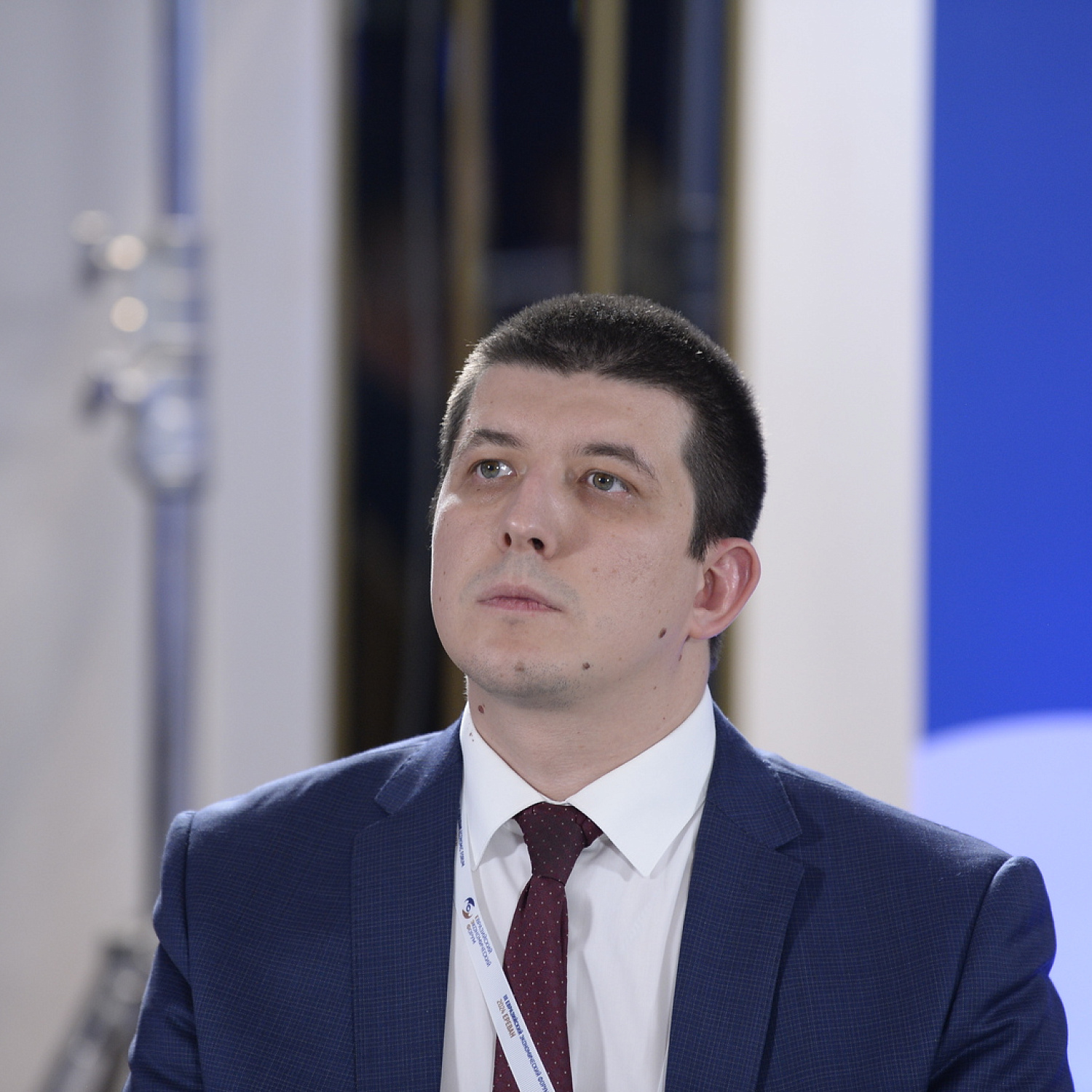 Презентация проектов Второго международного климатического конкурса «Зеленая Евразия»