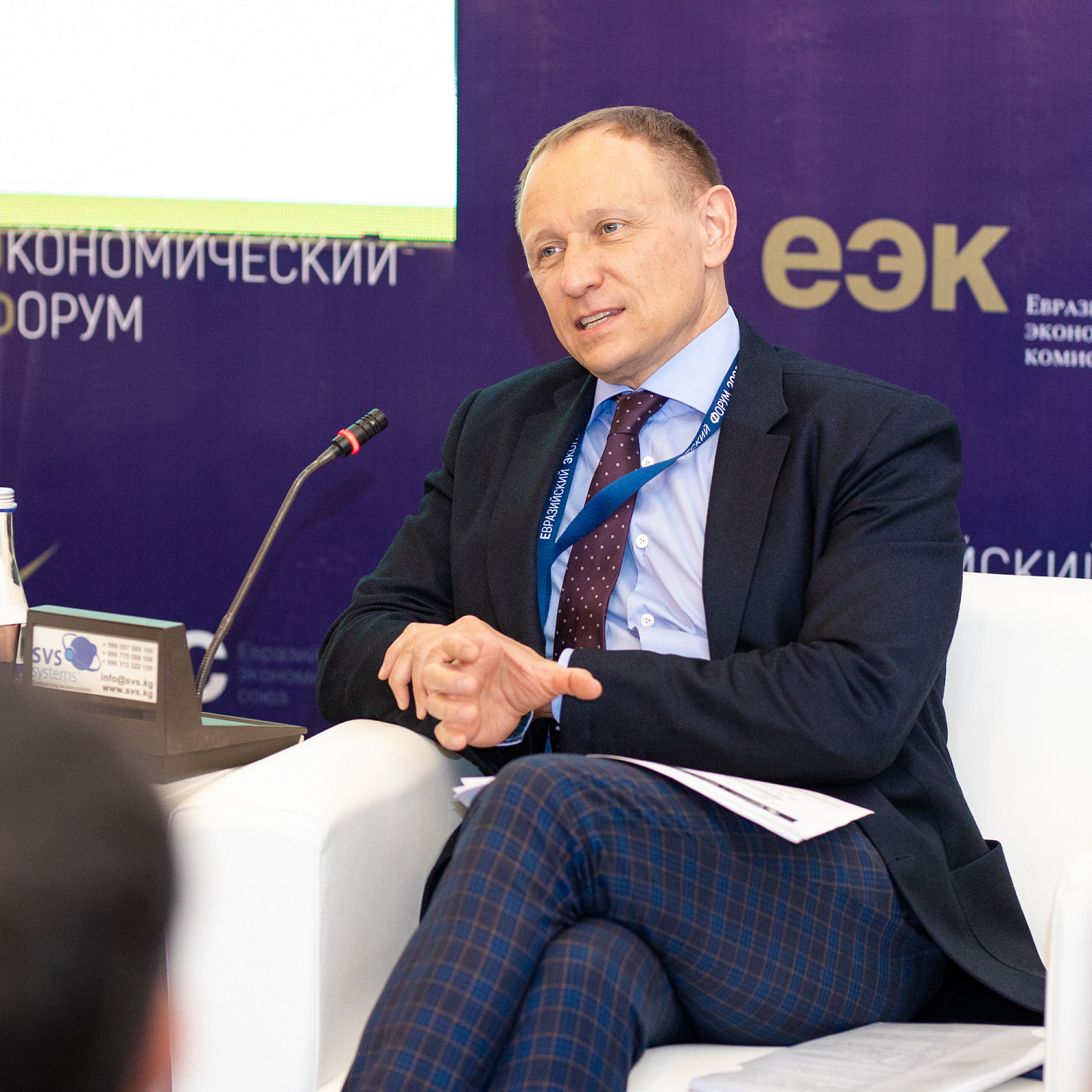 Практические аспекты формирования интегрированного валютного рынка на пространстве ЕАЭС. Механизмы прямого курсообразования национальных валют государств – членов Союза. Пути расширения использования национальных валют государств – членов ЕАЭС при расче