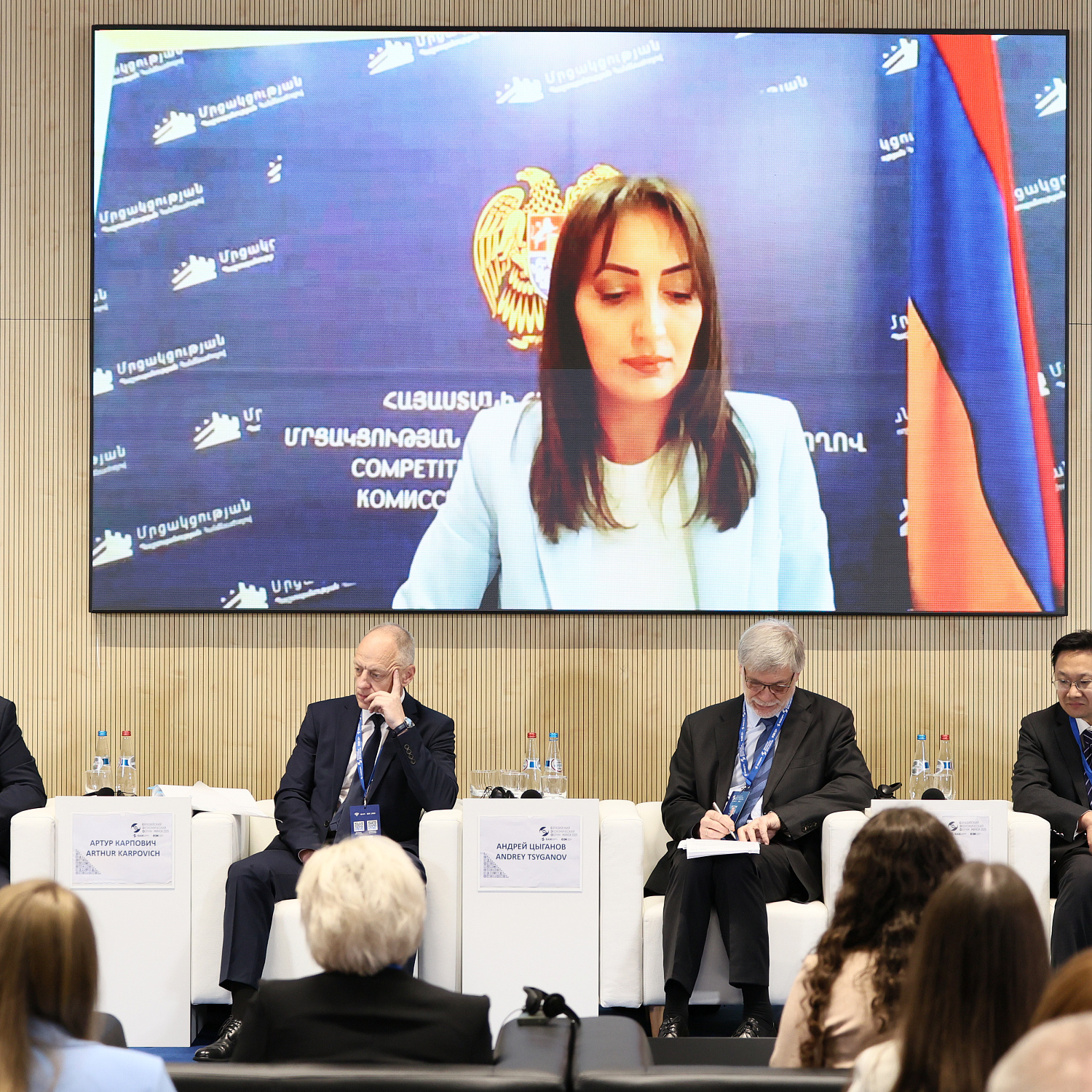 Современная конкурентная политика: вызовы и перспективы