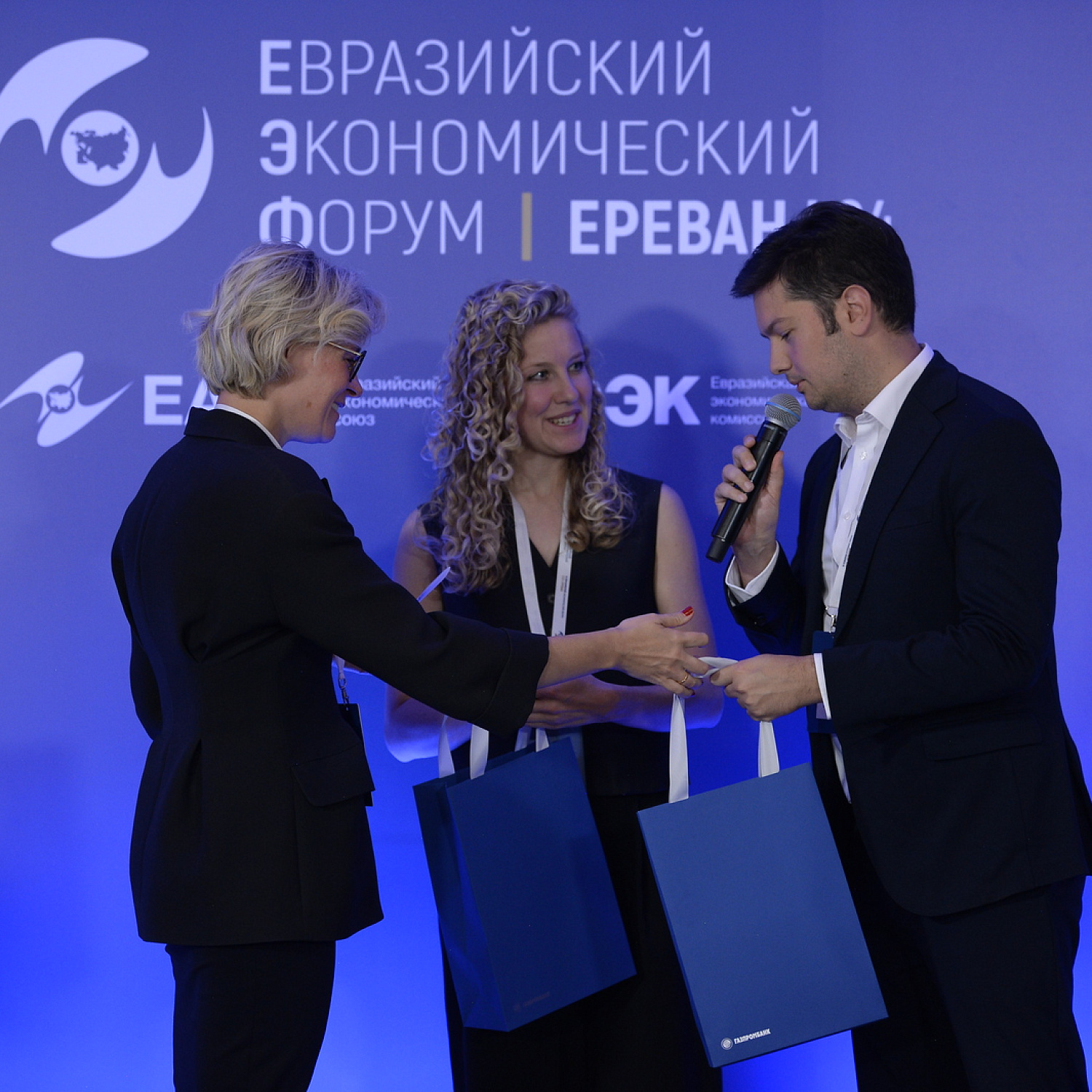 Презентация проектов Второго международного климатического конкурса «Зеленая Евразия»