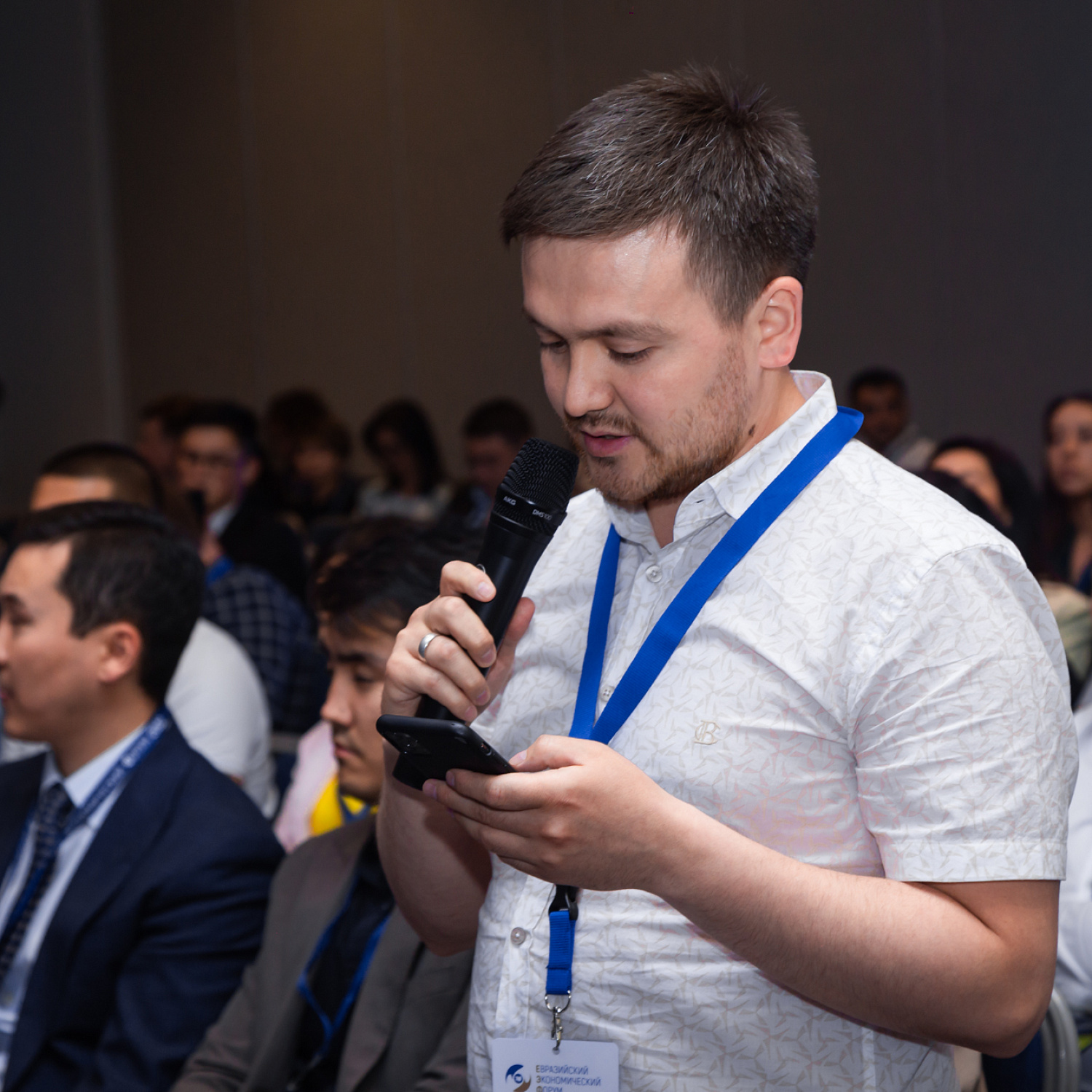 «Электронная торговля: опора инфраструктуры единого рынка ЕАЭС»