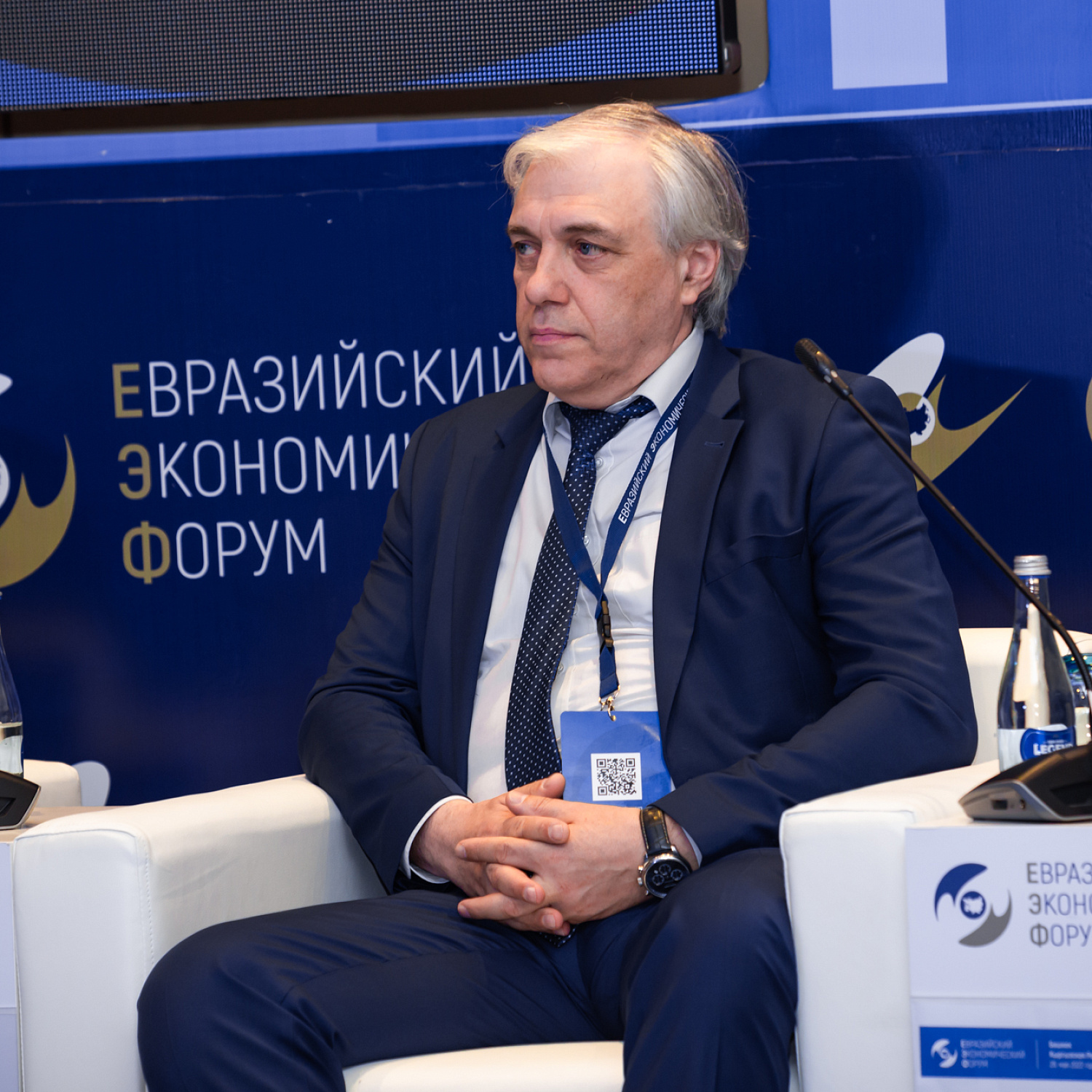 Цифровое развитие ЕАЭС как ключ к эффективной интеграции
