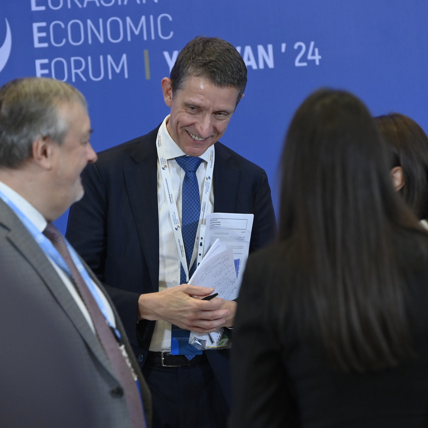 Евразийский Экономический Форум 2024