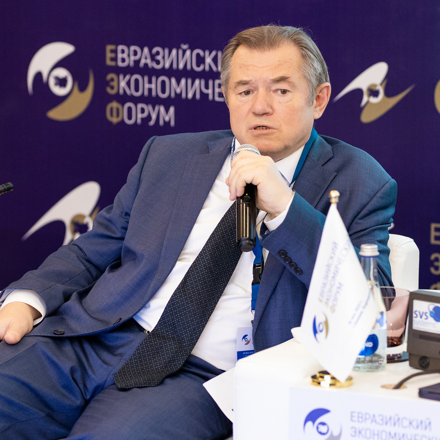 «Международный опыт в реализации программ целевого содействия экономическому развитию. Международные программы и проекты инклюзивного развития»