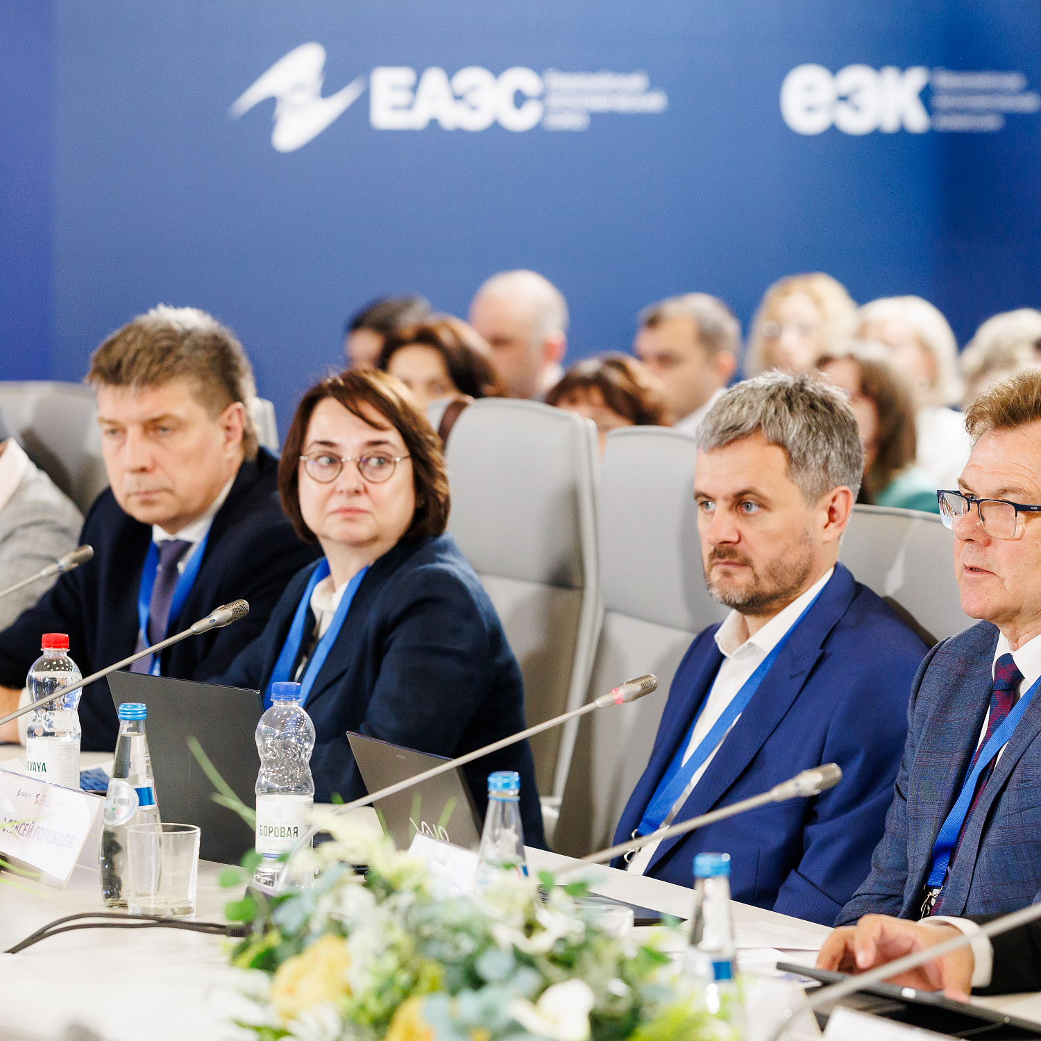 Статистика ЕАЭС 2030: потенциал и перспективы применения искусственного интеллекта