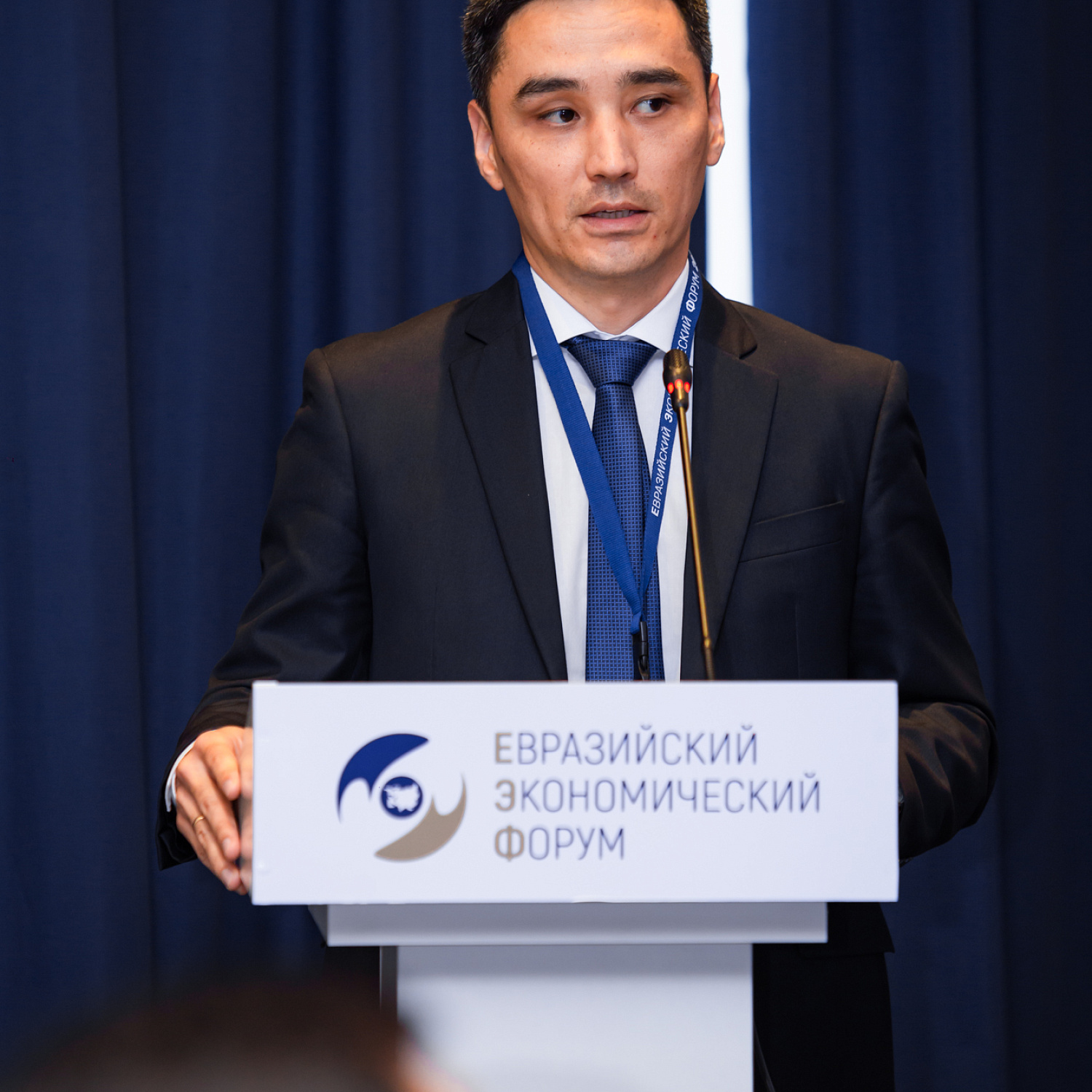 «Электронная торговля: опора инфраструктуры единого рынка ЕАЭС»
