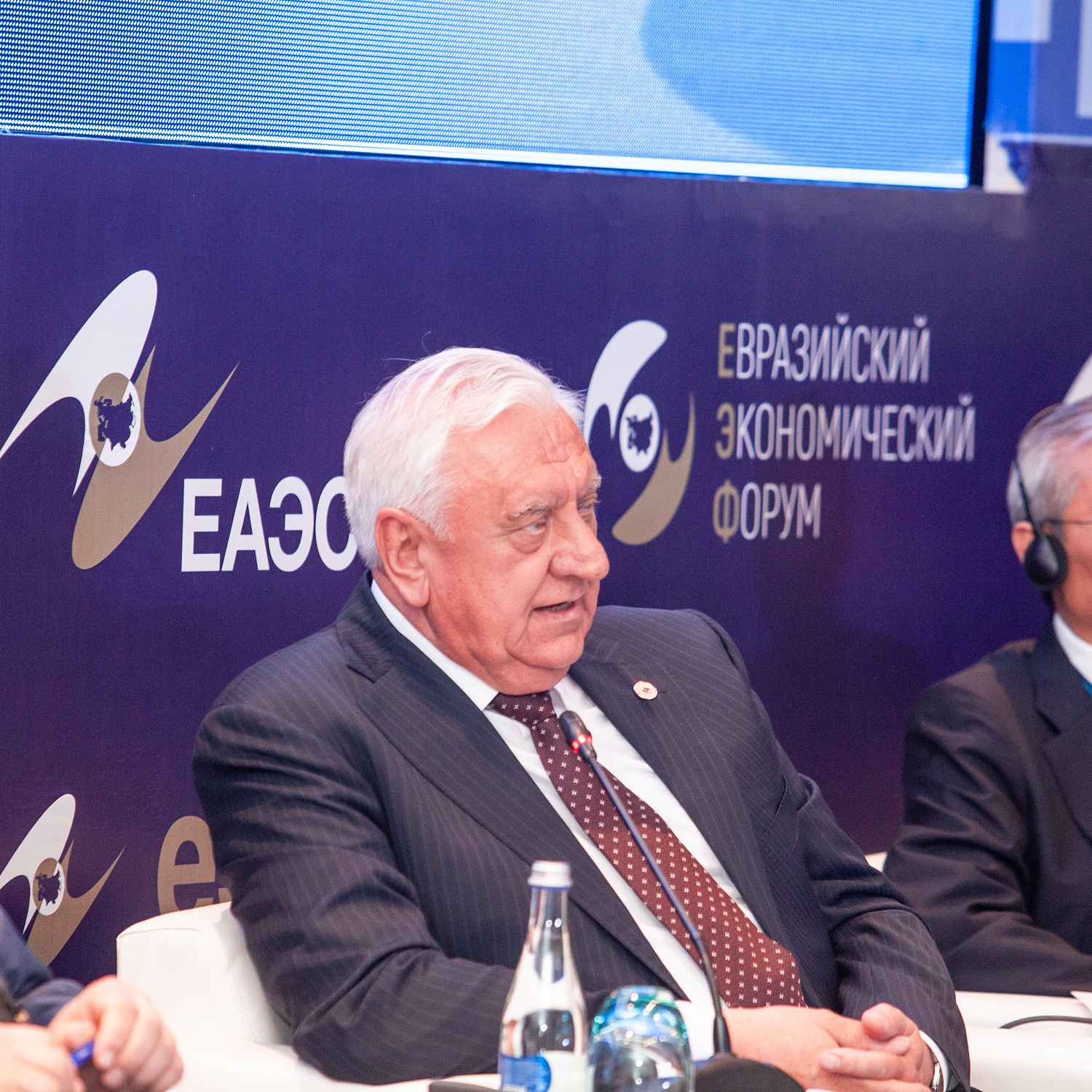 Стратегия – 2025: формируя образ будущего ЕАЭС. Новые сферы и направления сотрудничества в ЕАЭС