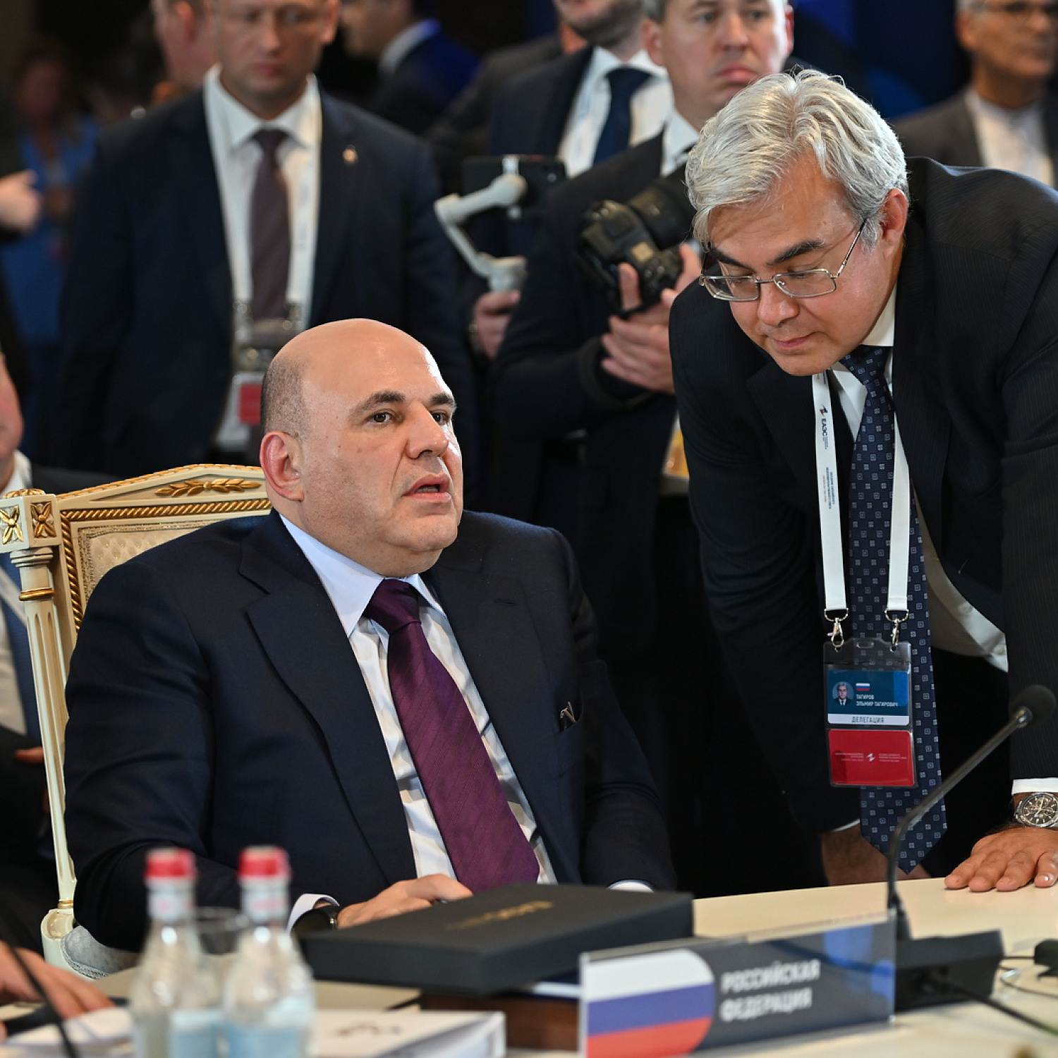 Евразийский Межправительственный Совет