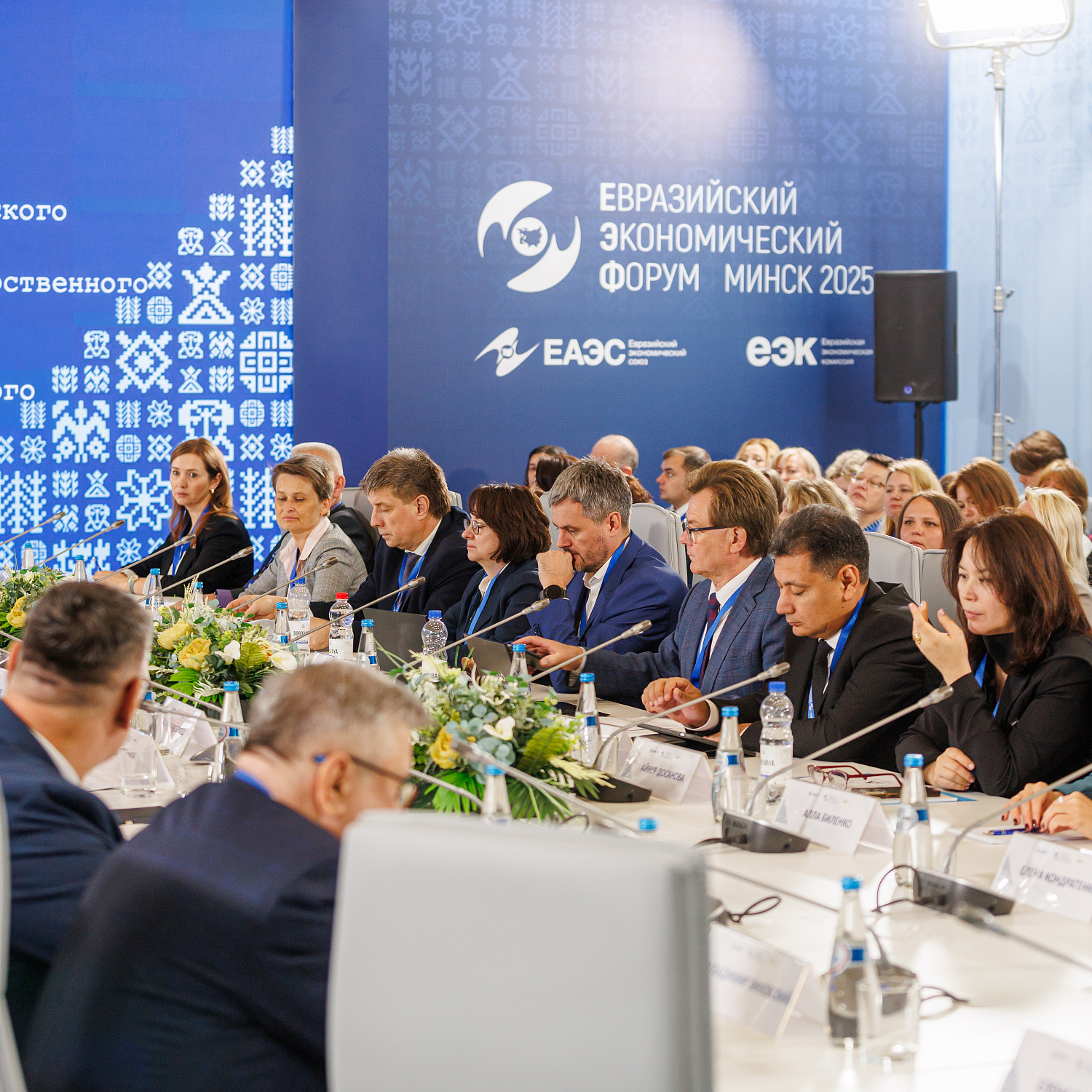 Статистика ЕАЭС 2030: потенциал и перспективы применения искусственного интеллекта