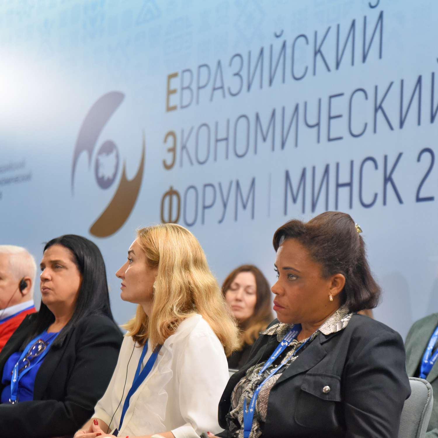 Диалог-презентация «Куба: возможности для развития экономических связей между ЕАЭС и странами Латинской Америки и Карибского бассейна»