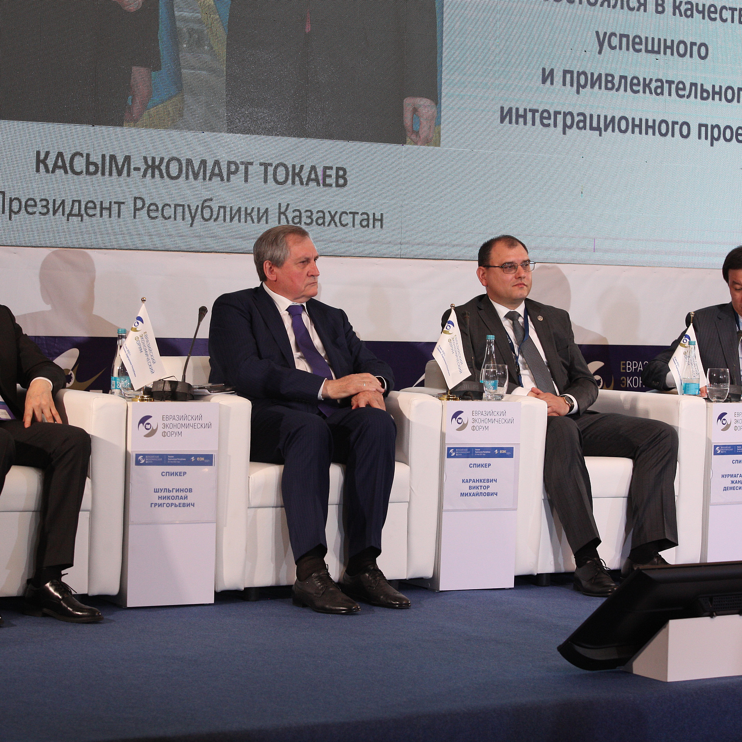 ЕЭК намерена устранять технологические проблемы в транспортном комплексе стран ЕАЭС