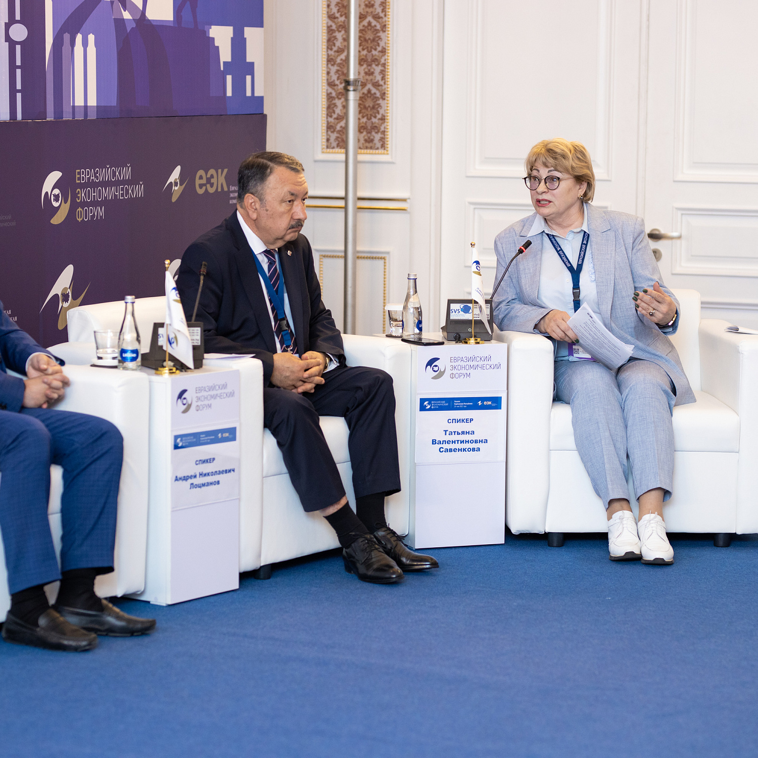Техническое регулирование в интересах людей и бизнеса