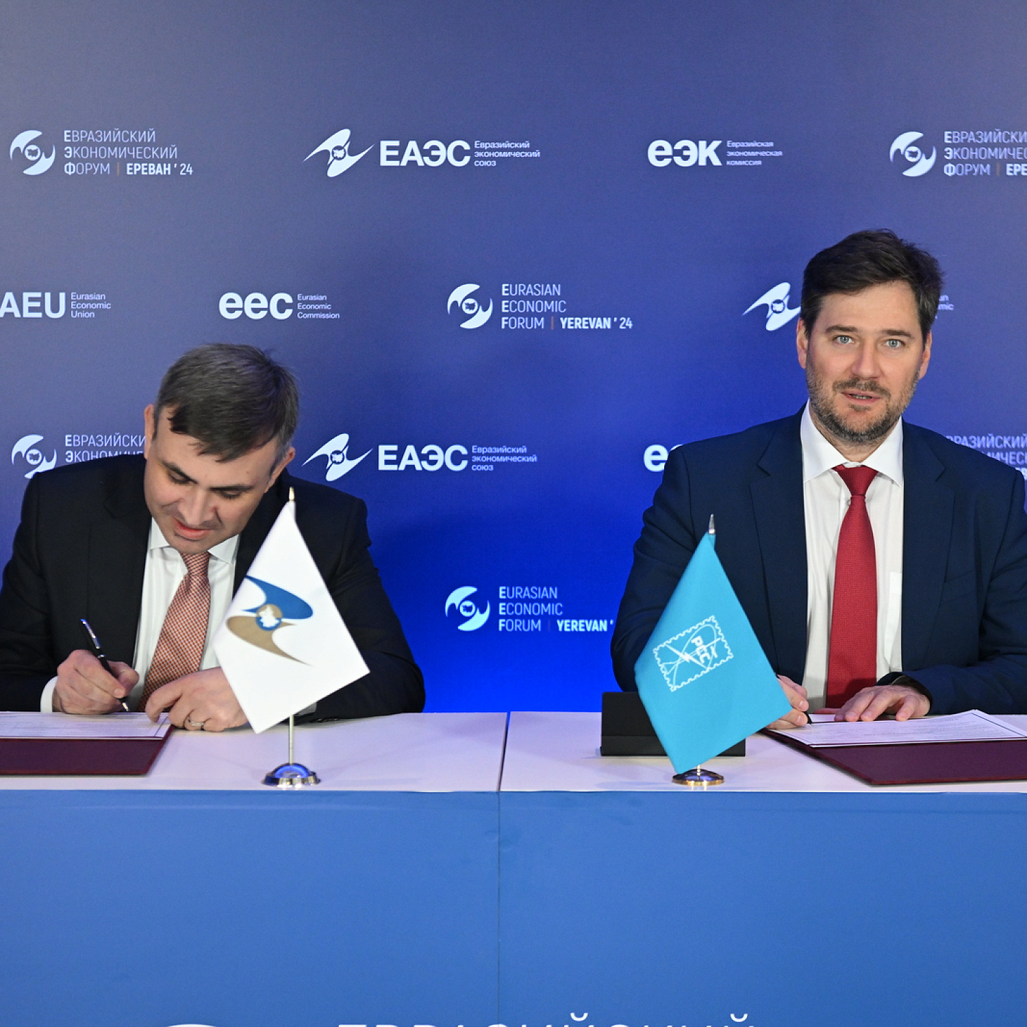 Церемония подписания документов в рамках ЕЭФ-2024