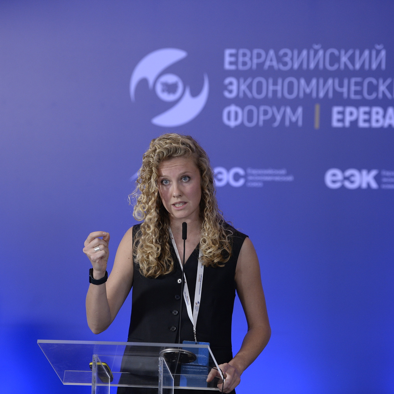 Презентация проектов Второго международного климатического конкурса «Зеленая Евразия»