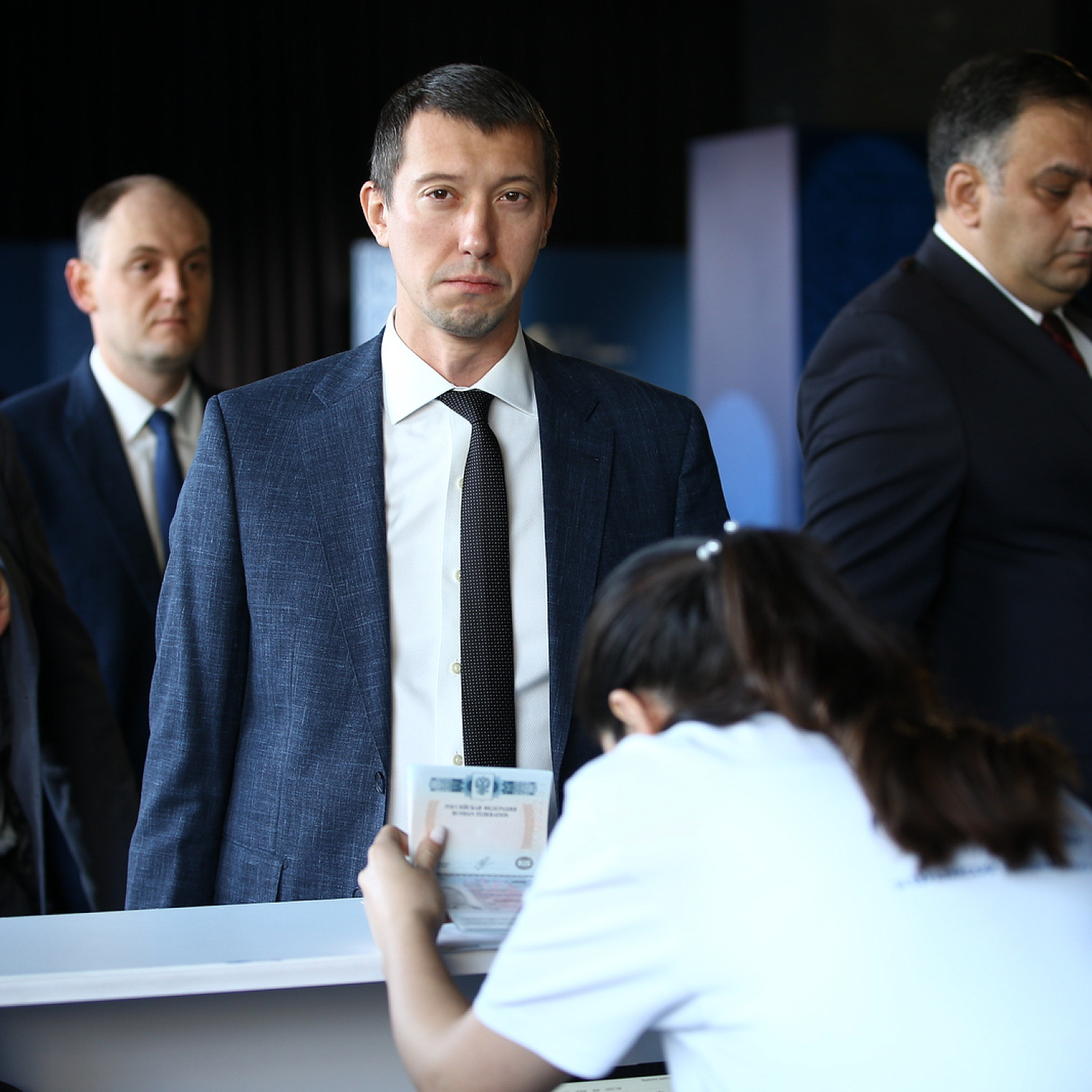 Евразийский Экономический Форум 2024