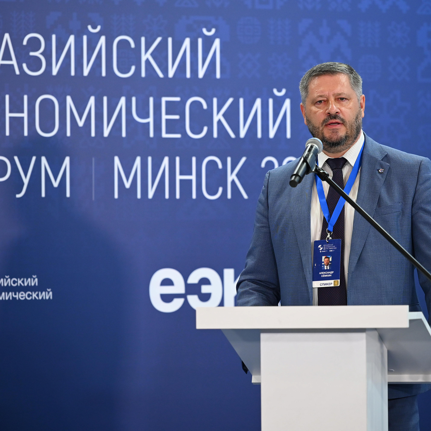 Внедрение цифровых решений на транспорте в ЕАЭС: безбумажные технологии, автоматизированные и беспилотные транспортные средства