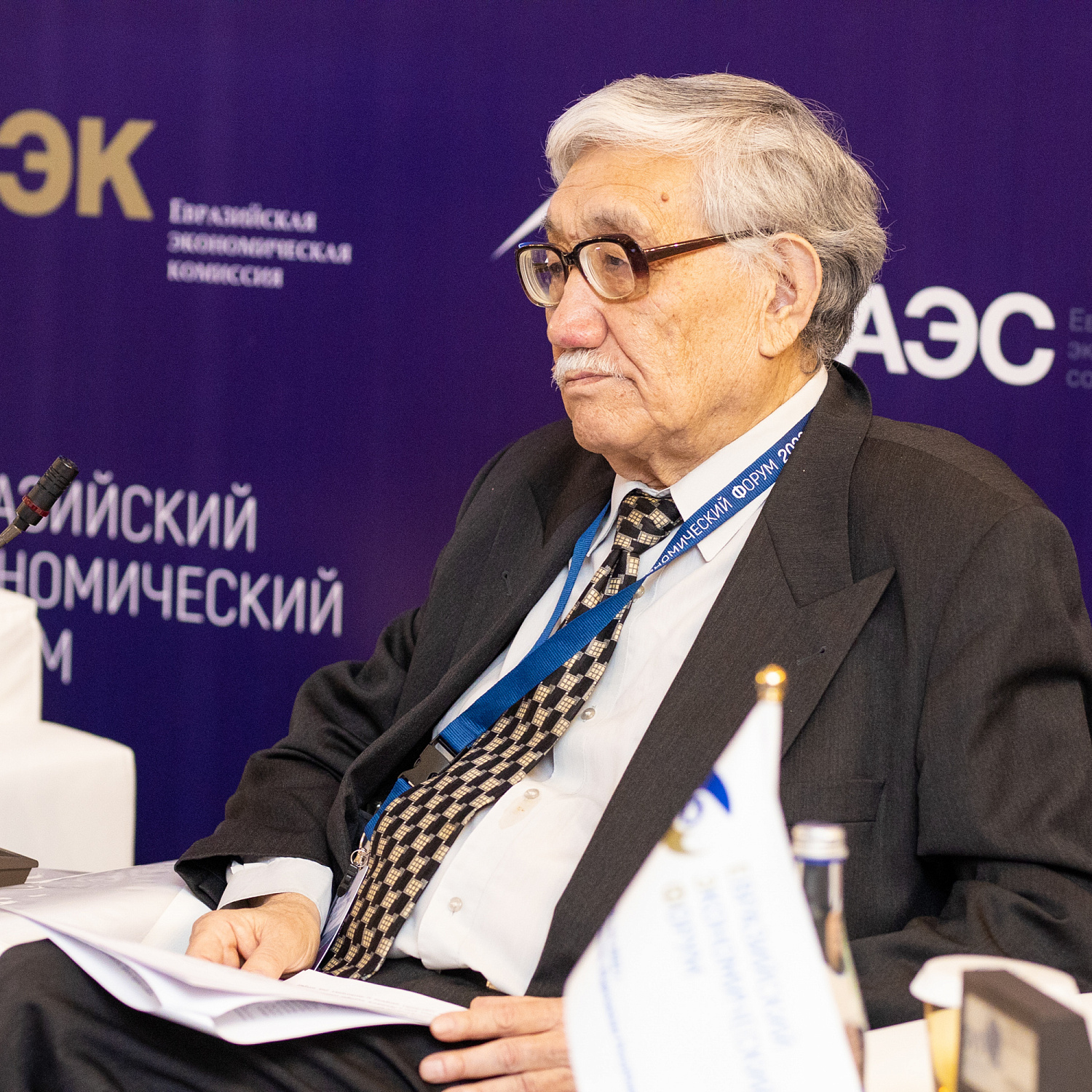 Основные направления промышленного сотрудничества: ключевые тренды, инструменты реализации, вызовы и риски.