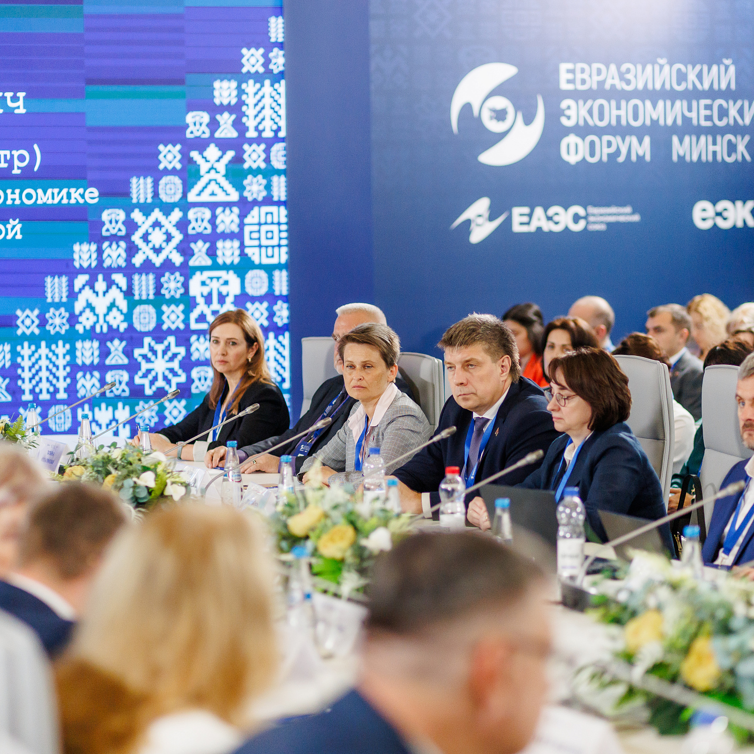 Статистика ЕАЭС 2030: потенциал и перспективы применения искусственного интеллекта