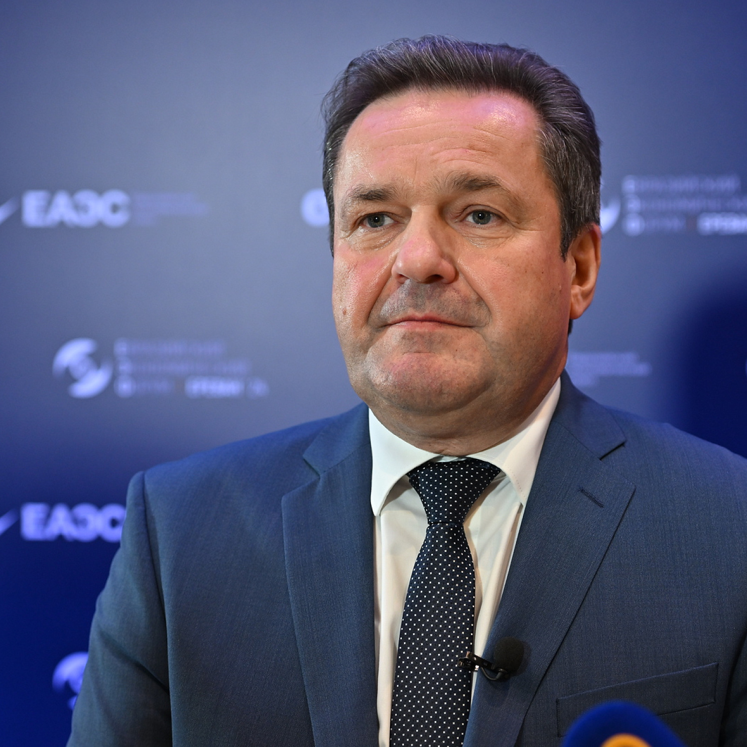 Евразийский Экономический Форум 2024