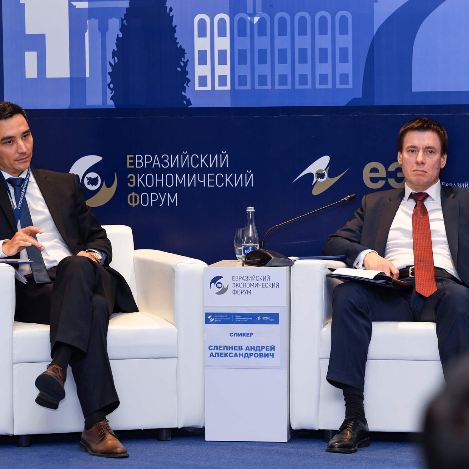 «Электронная торговля: опора инфраструктуры единого рынка ЕАЭС»