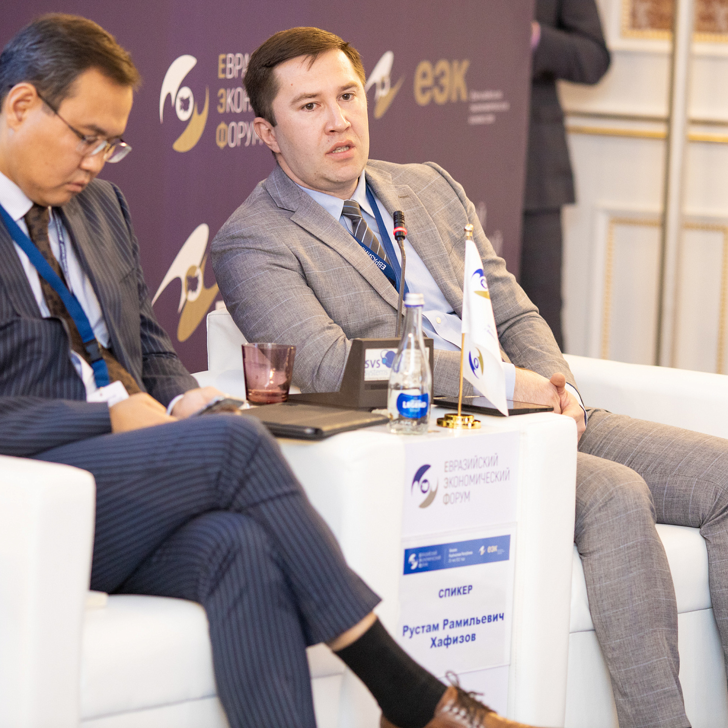 Цифровая модернизация агропромышленного комплекса ЕАЭС