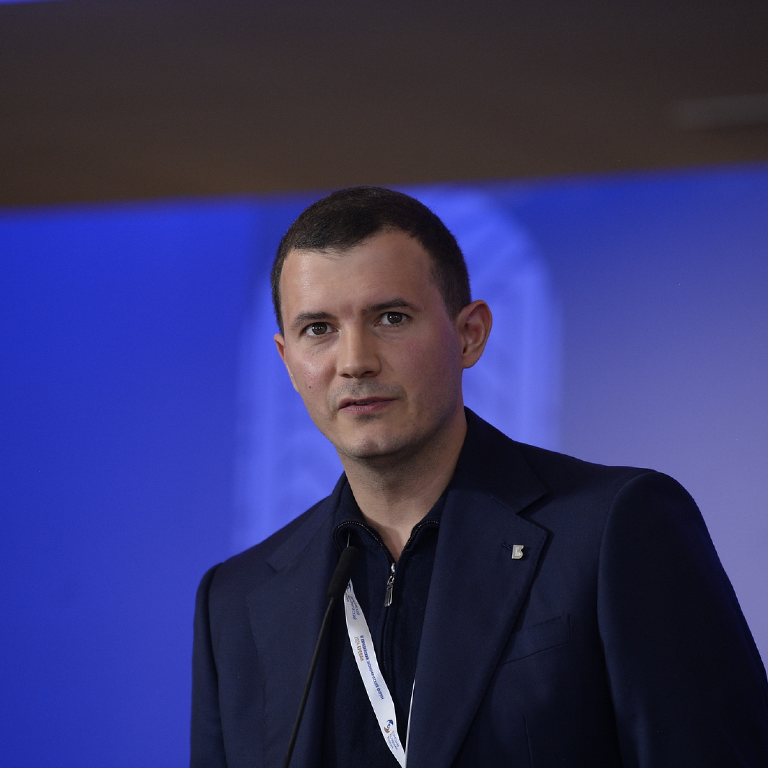 Презентация проектов Второго международного климатического конкурса «Зеленая Евразия»