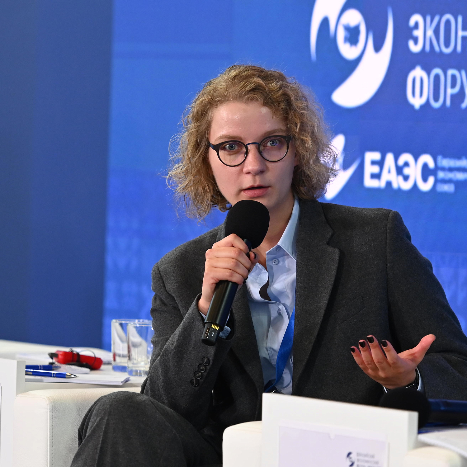 Презентация проектов Третьего международного климатического конкурса «Зеленая Евразия»