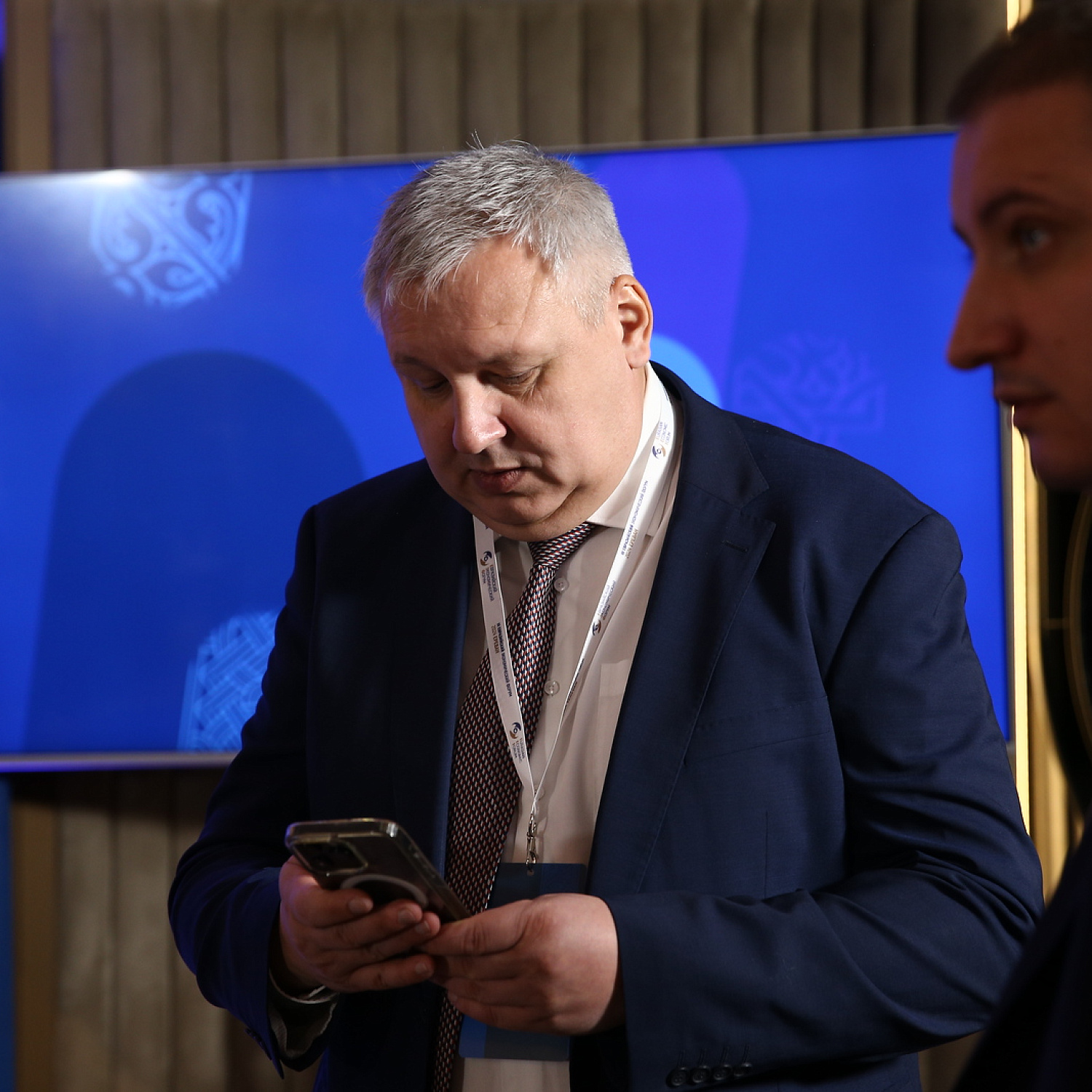 Евразийский Экономический Форум 2024
