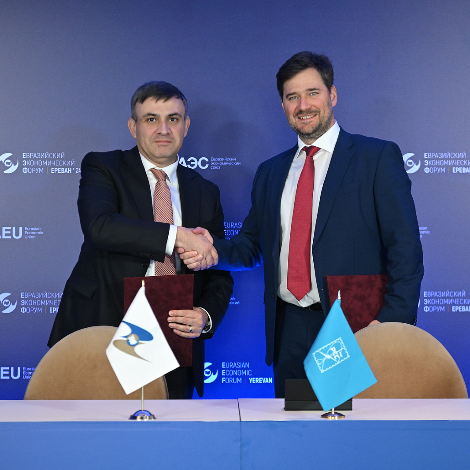 Церемония подписания документов в рамках ЕЭФ-2024