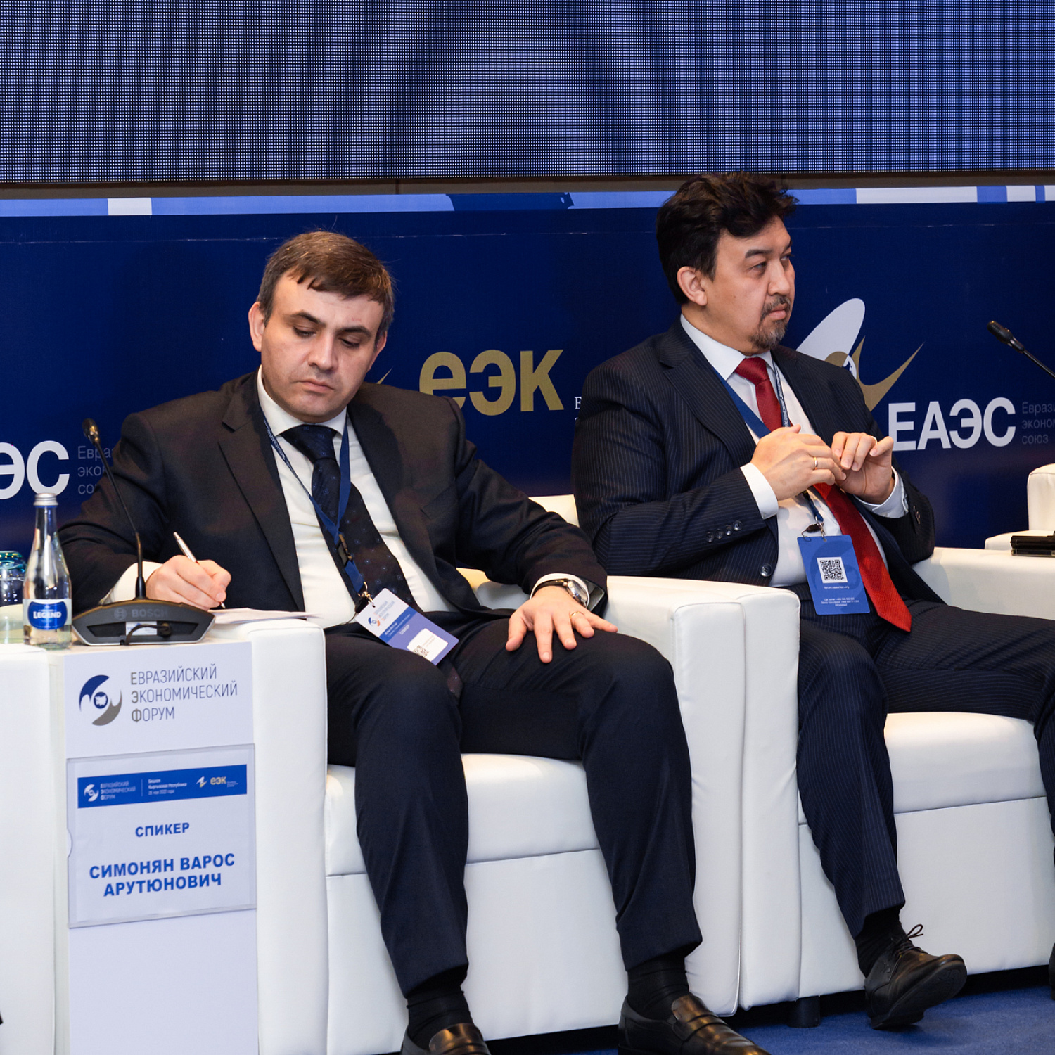 Цифровое развитие ЕАЭС как ключ к эффективной интеграции