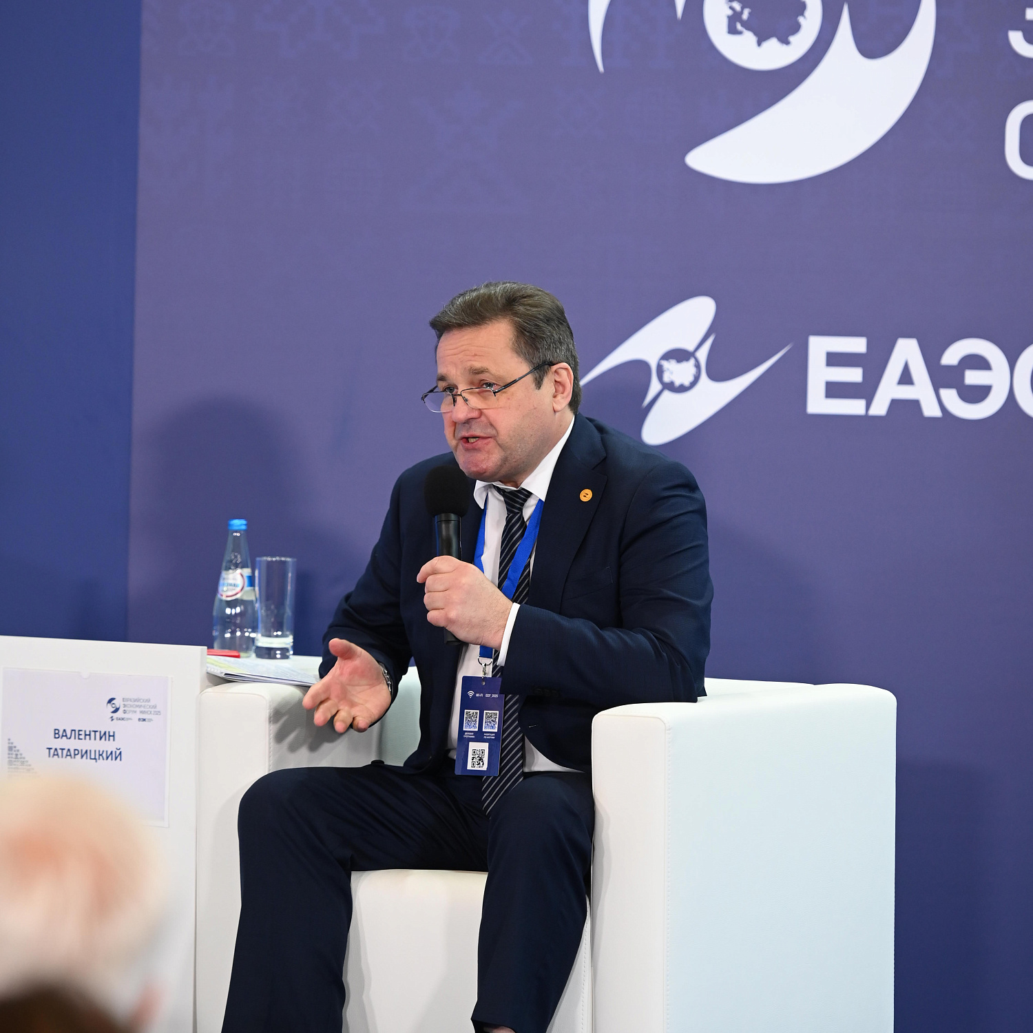 Евразийская интеграция в сфере технического регулирования: от Стратегии-2025 к Декларации-2030