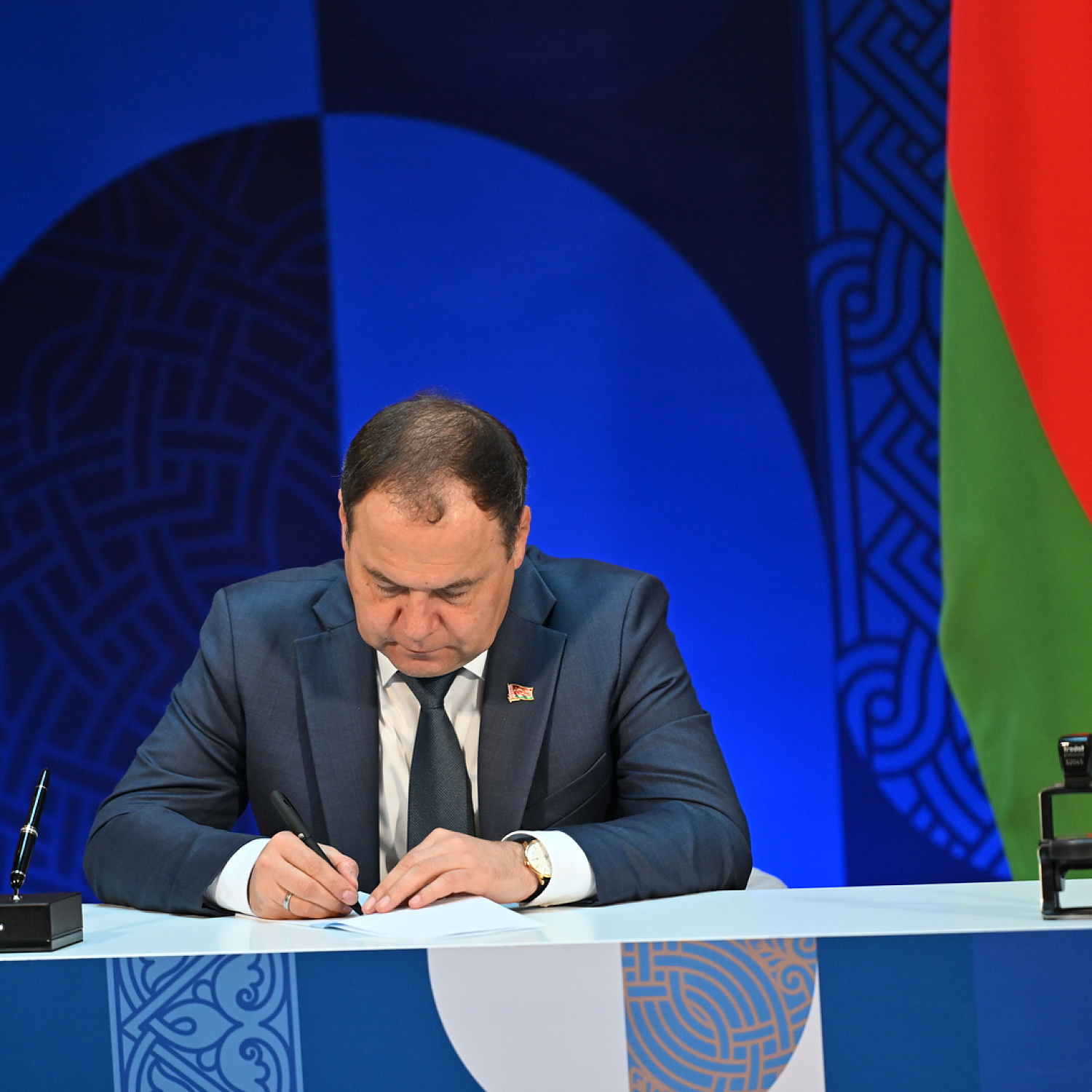 Евразийский Межправительственный Совет