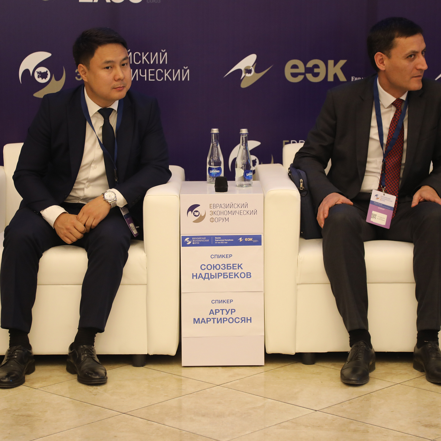 Стратегия-2025: взгляд молодежи на развитие ЕАЭС
